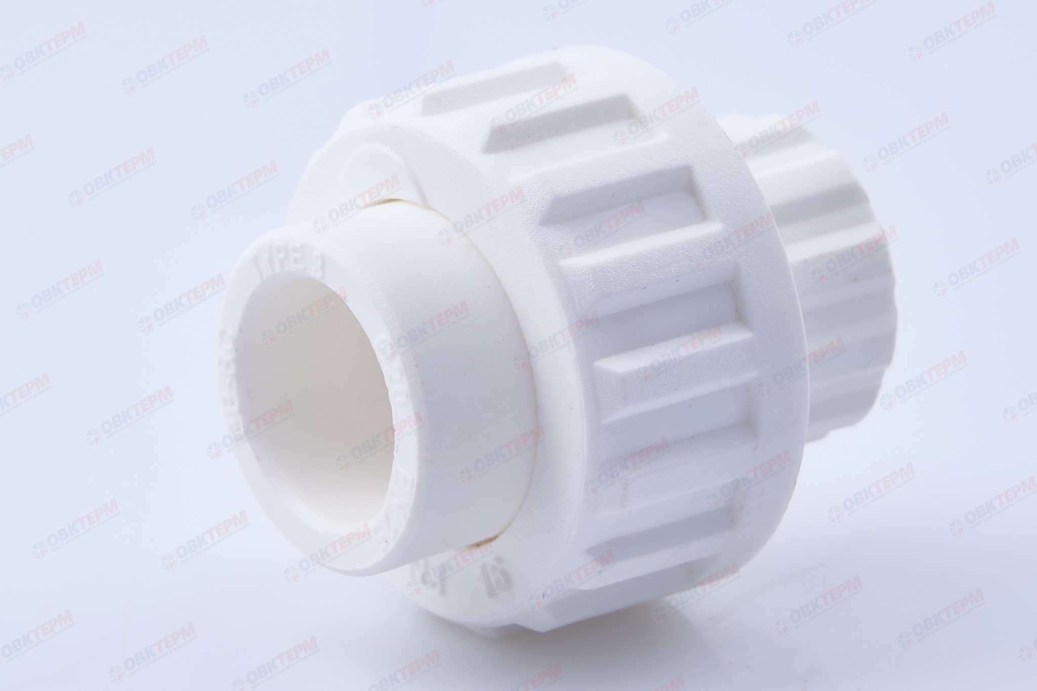 Муфта разъемная pn10  20   БЕЛАЯ   (PRO AQUA)     (160/20) - Изображение №1