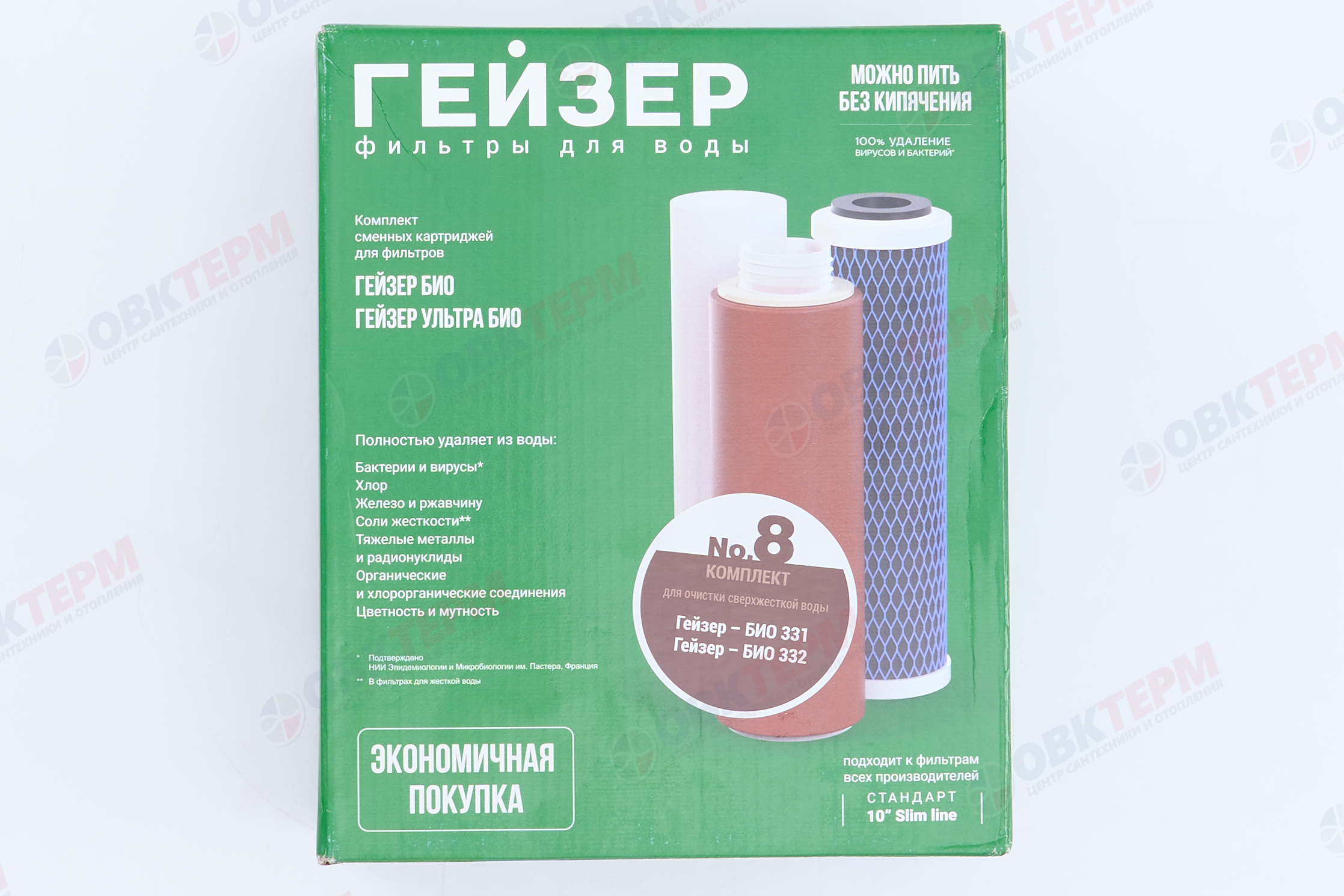 ГЕЙЗЕР  Комплект сменных картриджей к фильтру №8 - Изображение №5
