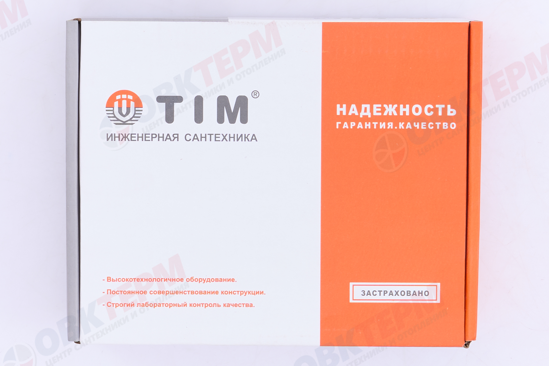 Система TIM автоматического контроля загазованности (угарный СО+природный газ ) 3/4" (20шт) - миниатюра №8