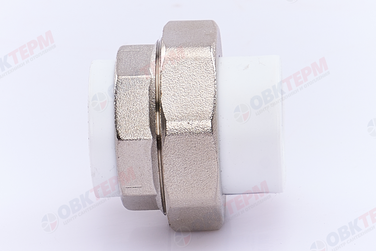 Разборное соединение 25  труба-труба ВВ   БЕЛОЕ PP-R   (RTP)   (60/10) - Изображение №4