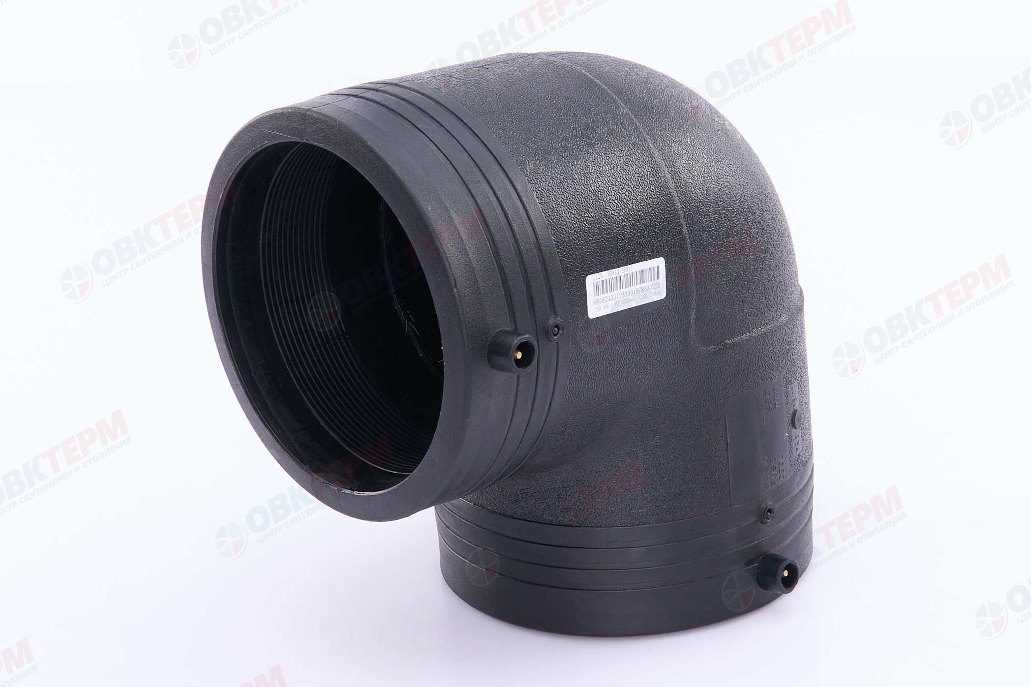 Отвод ПЭ100 sdr11 ф125х90 эл/св - Изображение №2