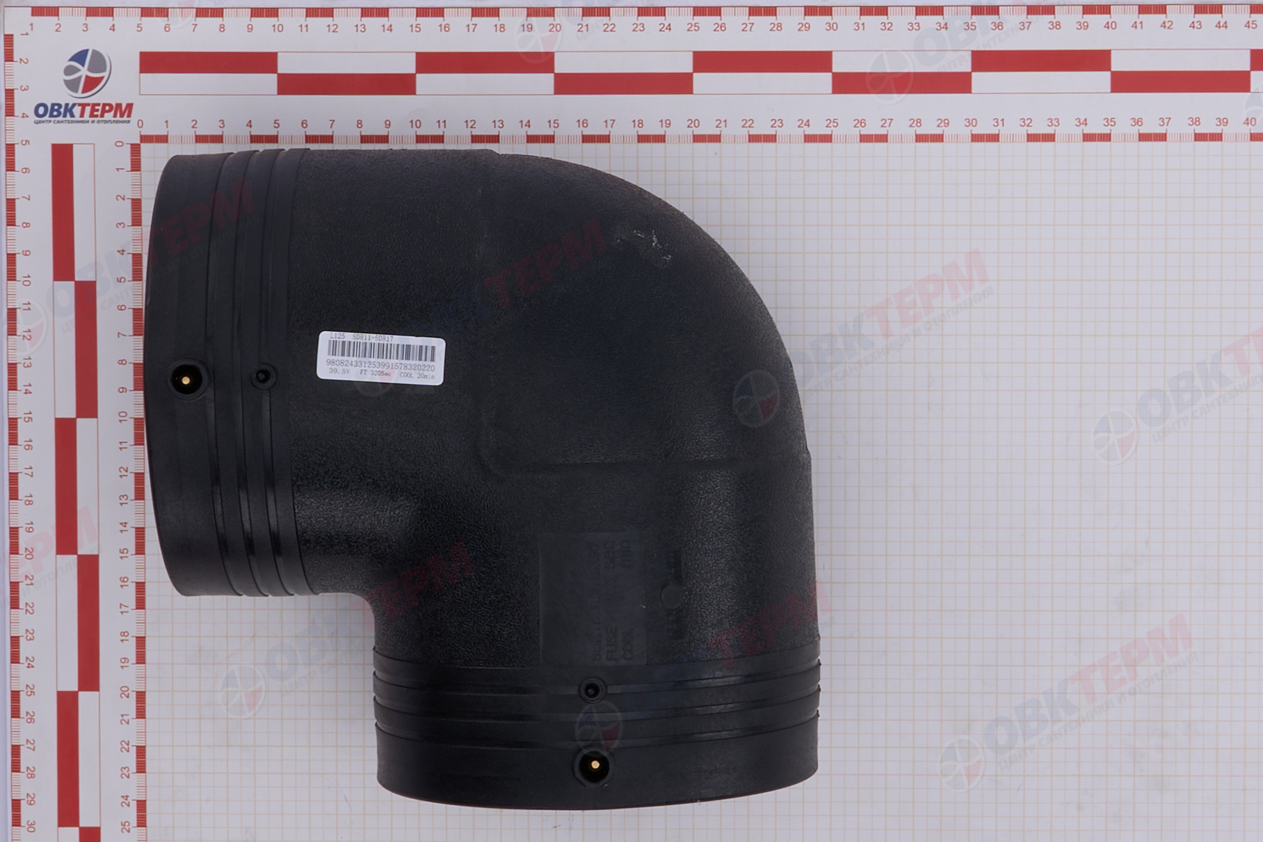 Отвод ПЭ100 sdr11 ф125х90 эл/св - Изображение №5