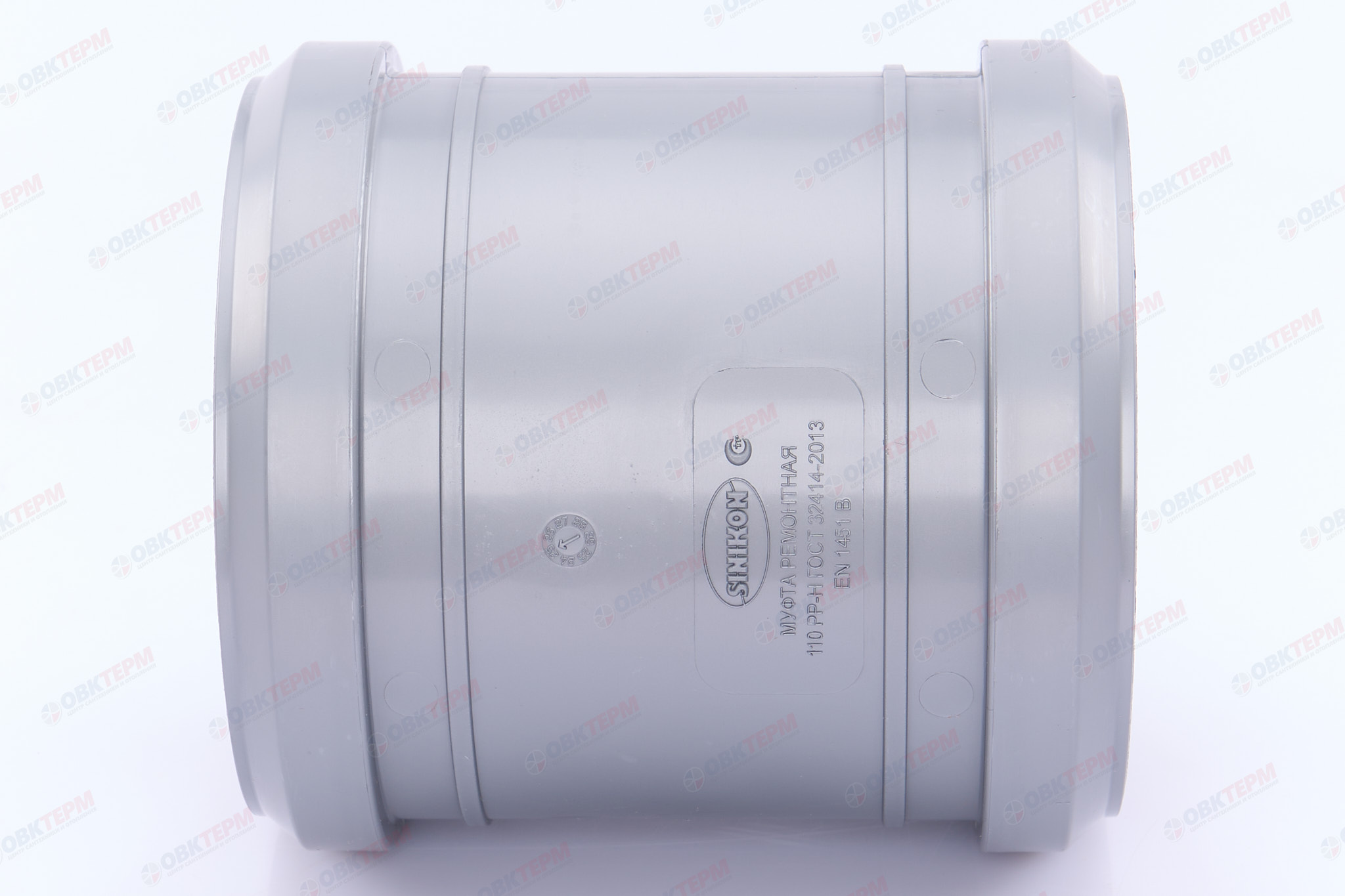 Муфта  110 соединительная   SINIKON                 (20 шт./упак.) - Изображение №4