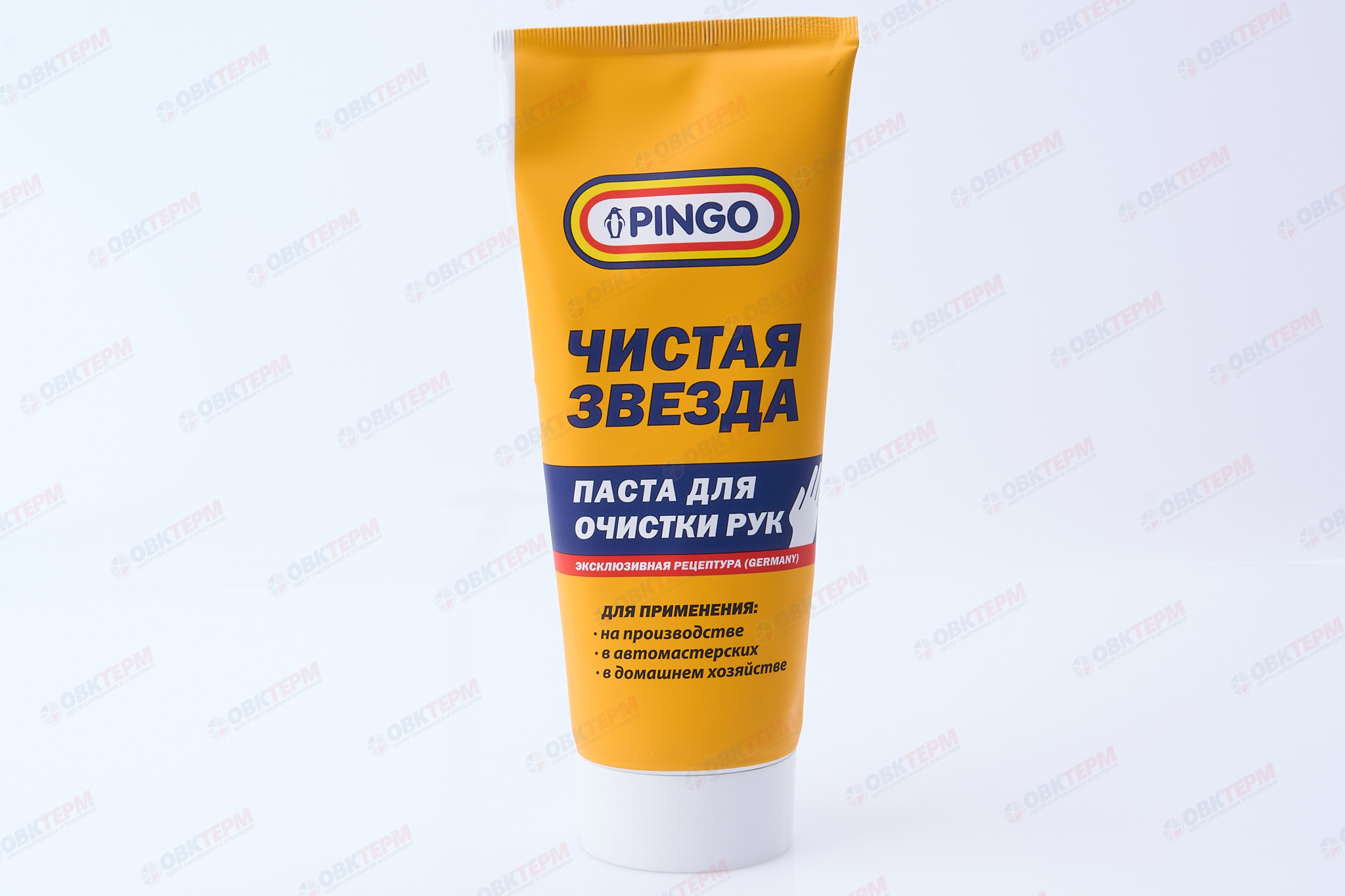 Паста для рук "Чистая звезда" PINGO 200 мл - изображение №1