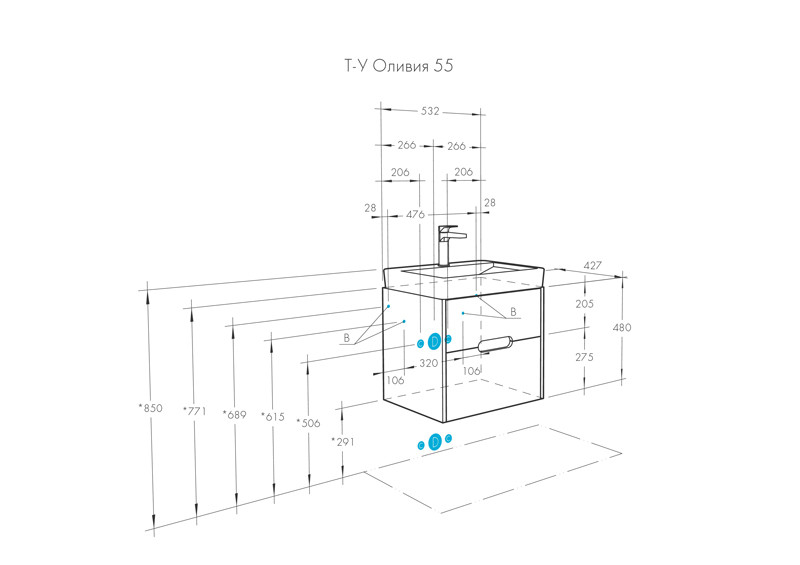 Тумба подвесная  55 Оливия Бежевый/Дуб веллингтон (497 x 532 x 427) AQUATON (ум. Адриана 55) - Изображение №2