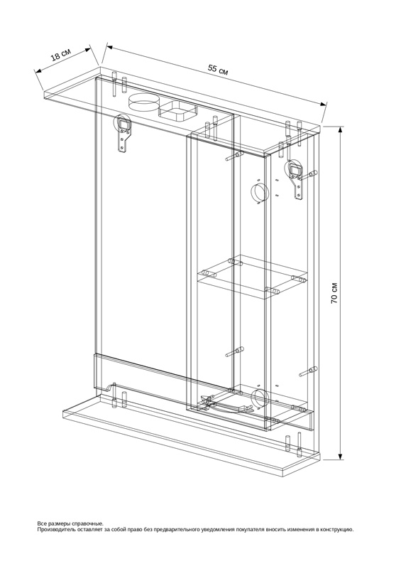Зеркальный шкаф EvaGold  55 "Каскад"  моринга - Изображение №2