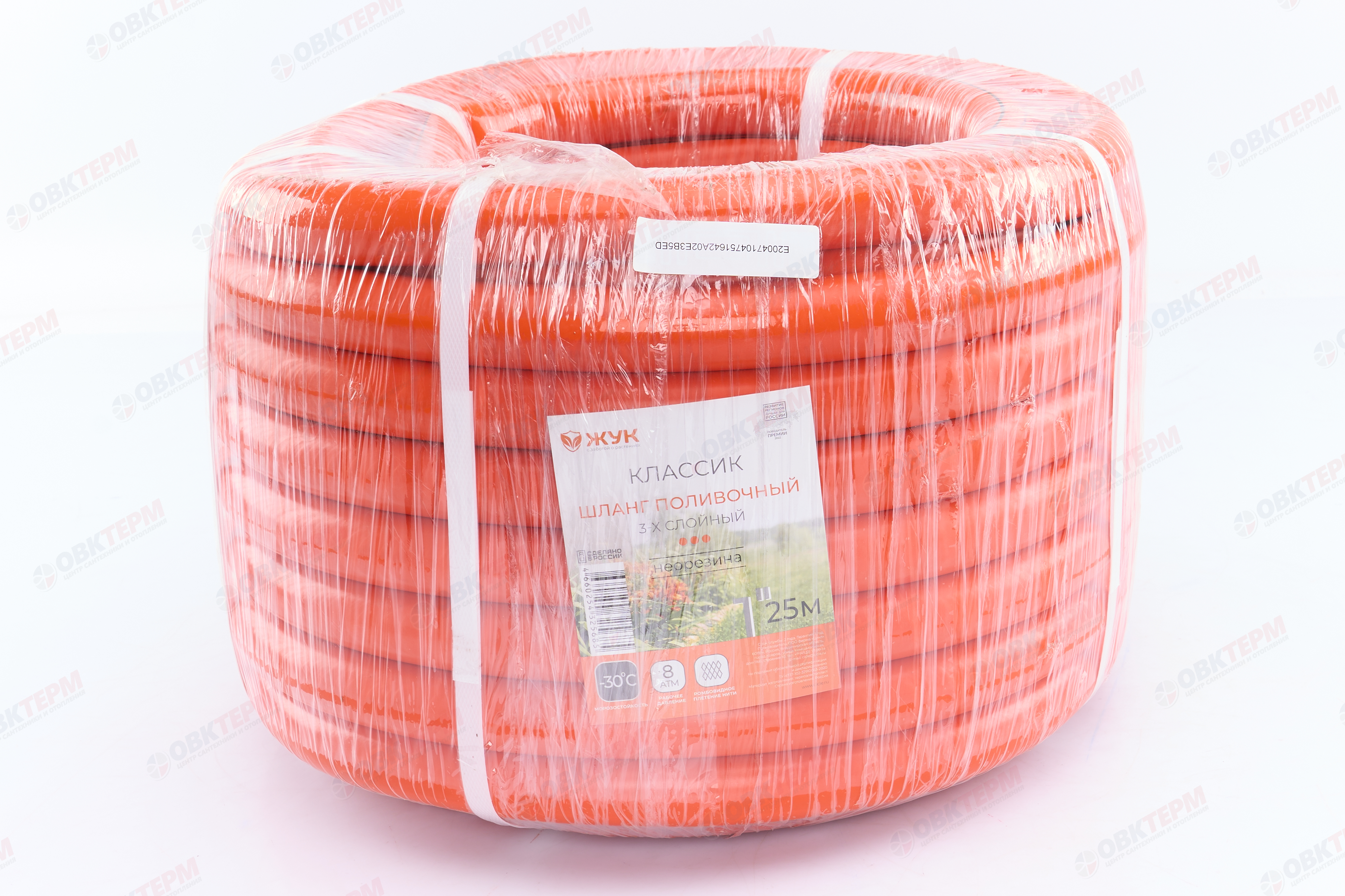 Шланг поливочный резиновый ТЭП  Жук Классик 1"  3-слойный (25м) - Изображение №4