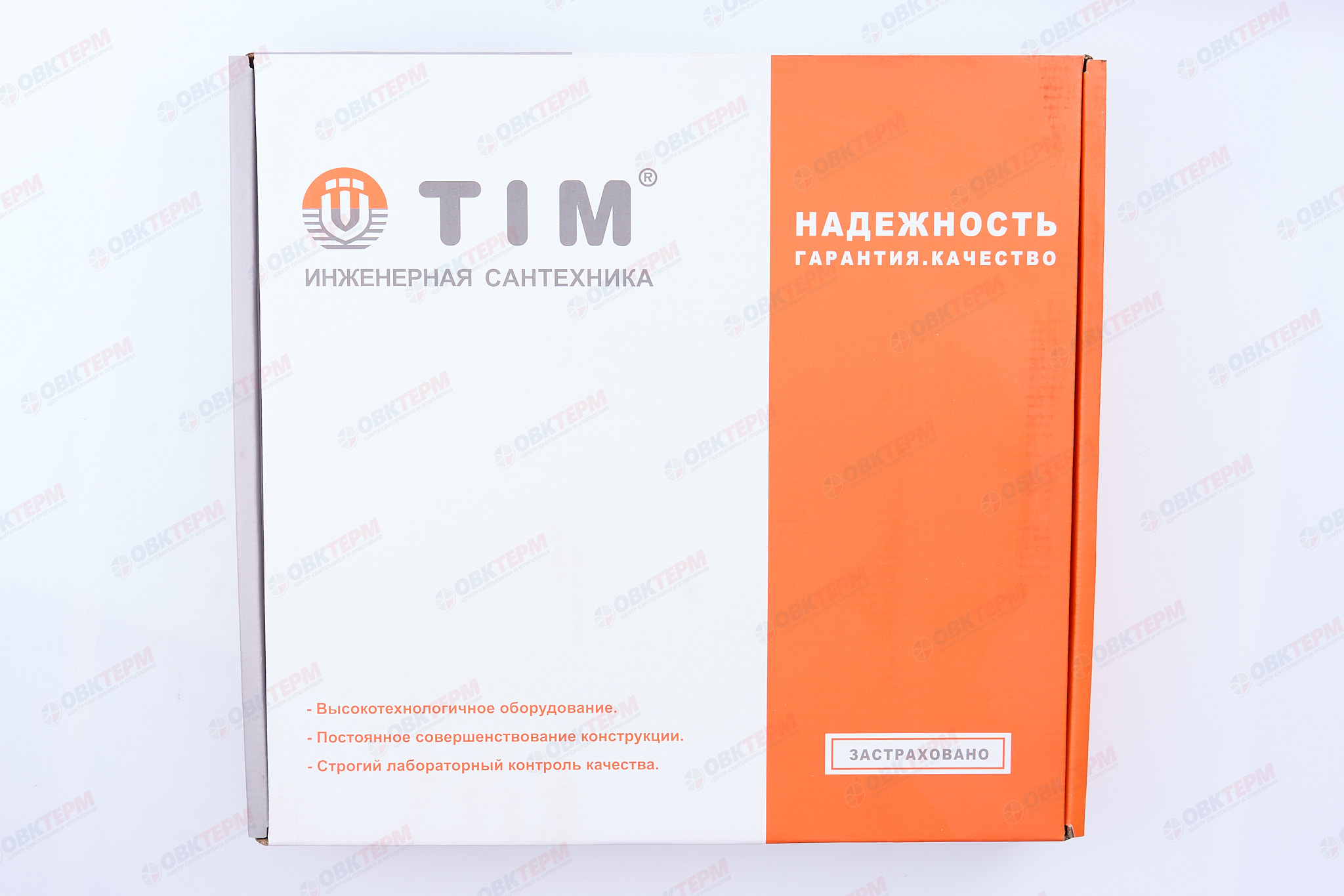 Коллектор с расходомерами без кранов и воздухоотв. TIM НЕРЖ 1" на     3 выхода   (1шт/2ящ) - миниатюра №8