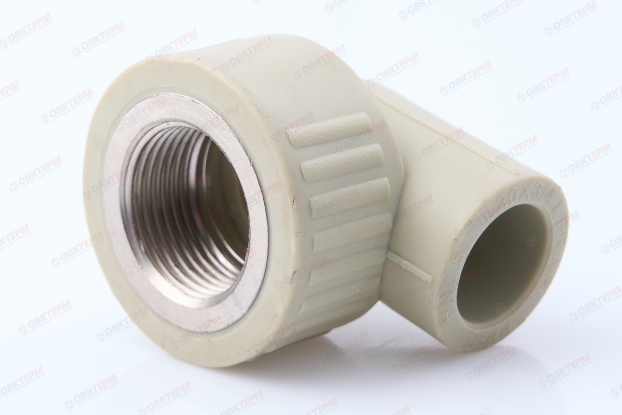 Угол с МРВ  20 * 1/2"      (PP-R СЕРЫЙ  РОССИЯ)                     РАСПРОДАЖА - изображение №1