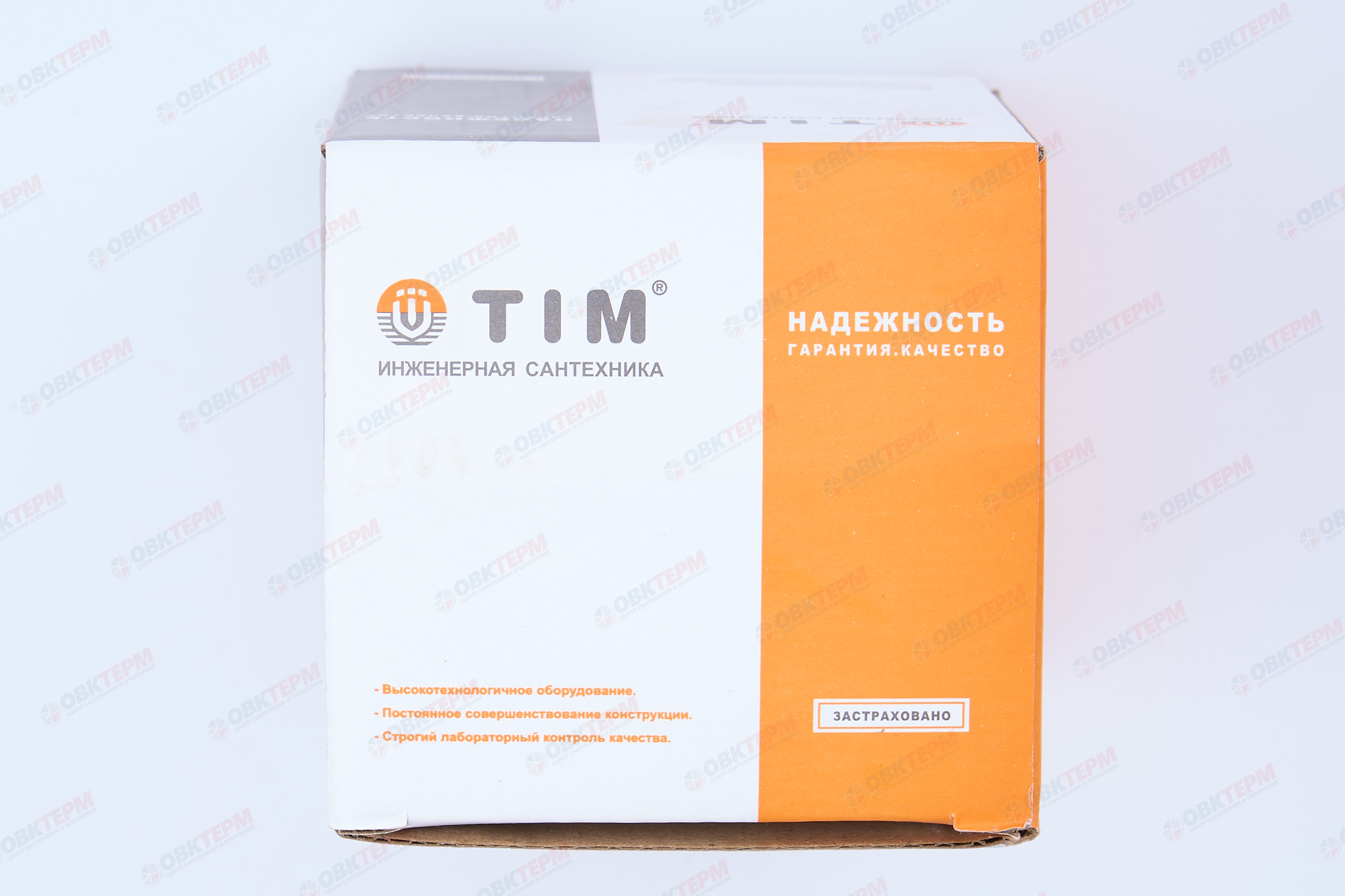 Клапан 3-х ходовой поворотный смесит   1 1/4" BL3805  TIM - миниатюра №6