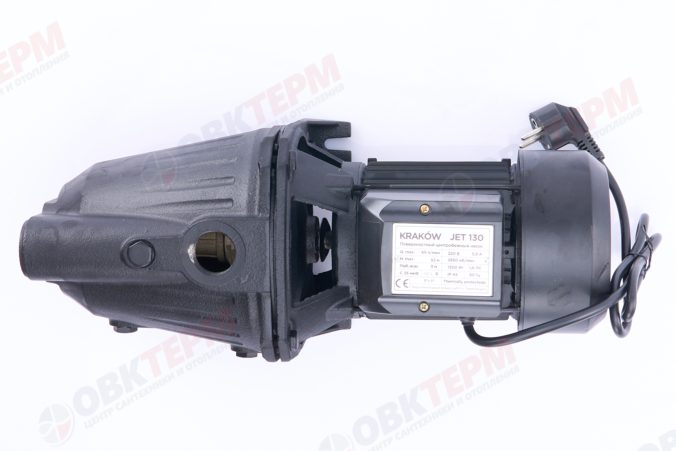 Насос центробежный  JET 130  KRAKOW (1,3кВт/65л.м./52м.) - миниатюра №6