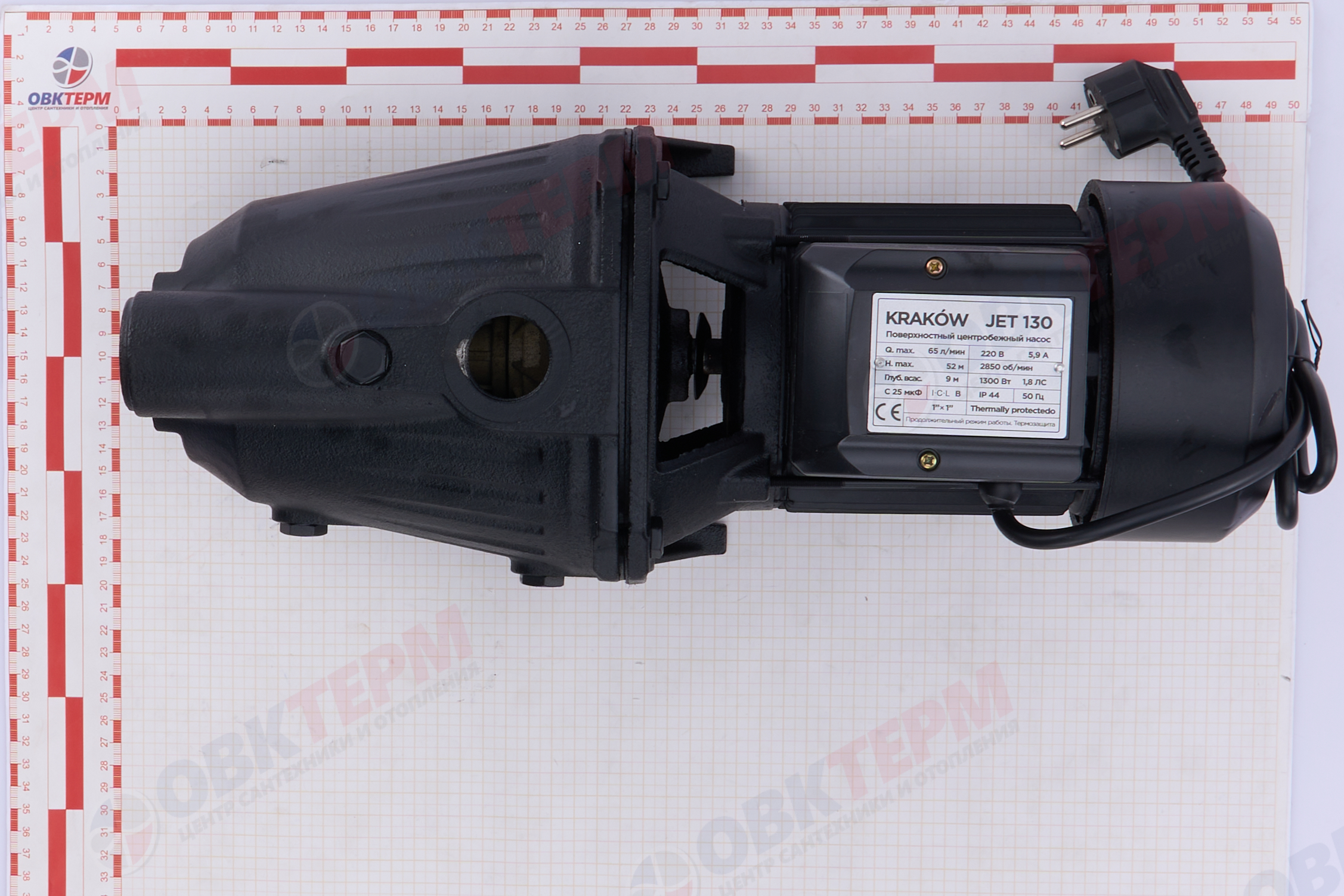 Насос центробежный  JET 130  KRAKOW (1,3кВт/65л.м./52м.) - миниатюра №7