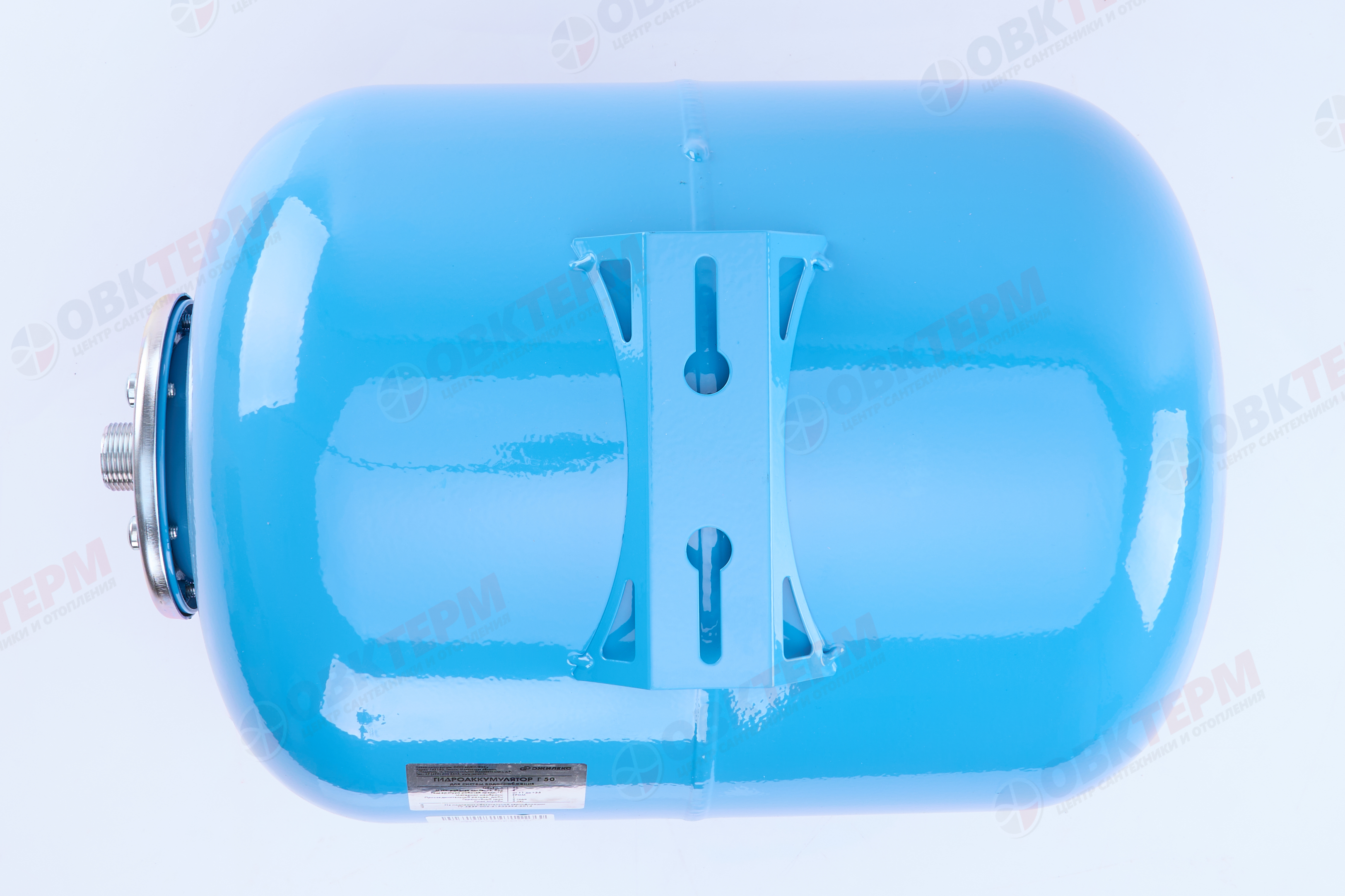 Гидроаккумулятор   50 л  ДЖИЛЕКС ХИТ  (горизонтальный) - миниатюра №11