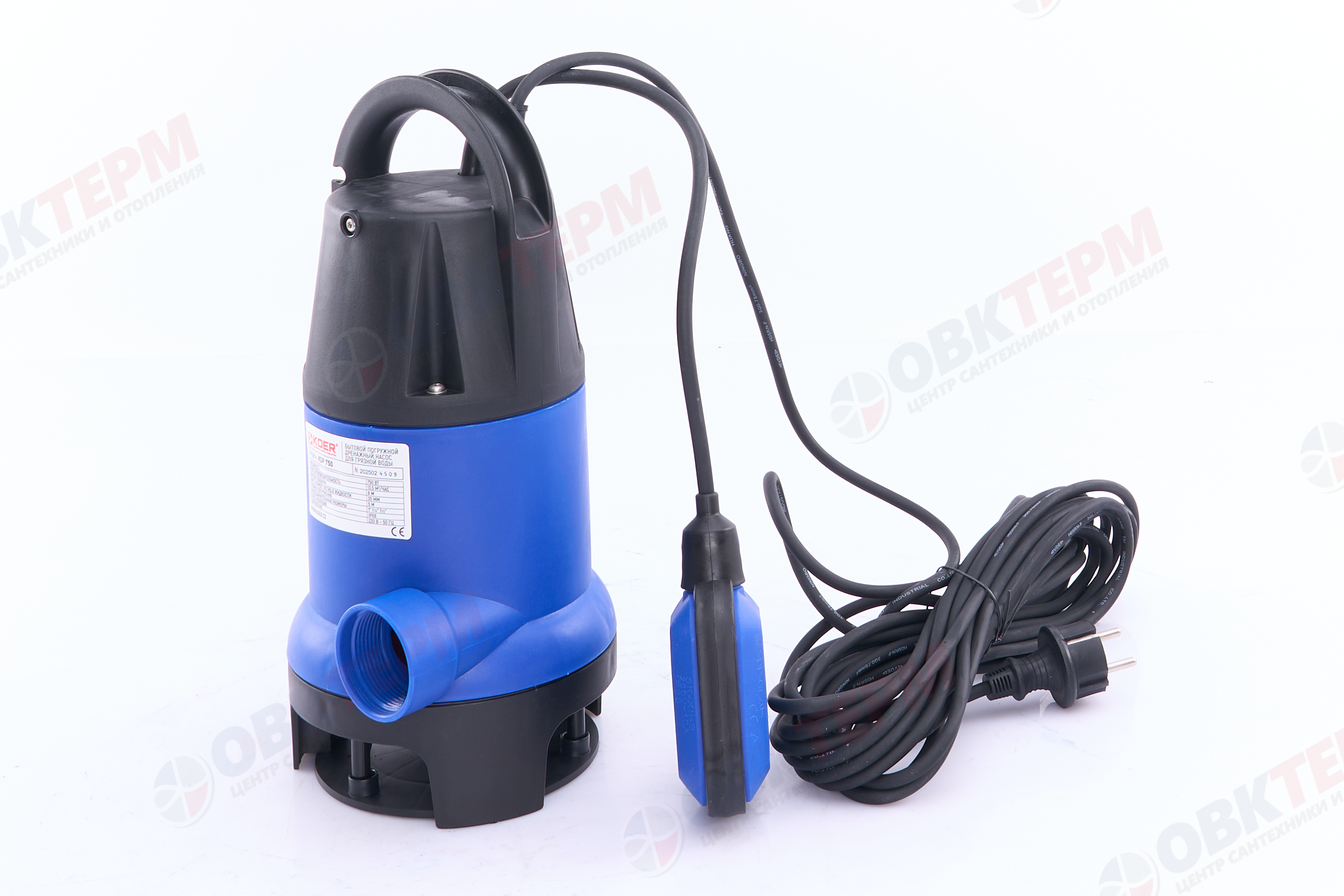 Насос дренажный  KDP  750  KOER (0,75кВт/225л.м./8м.) - Изображение №2