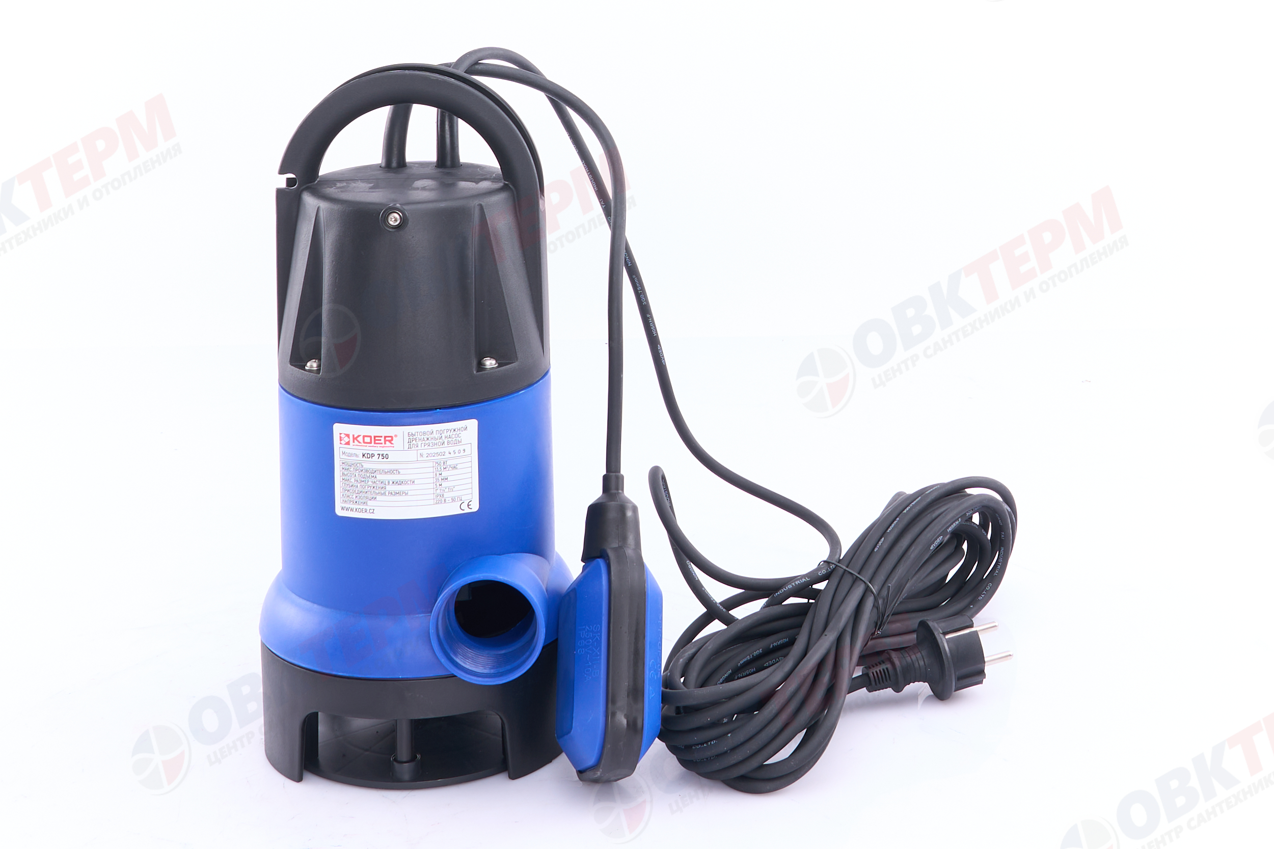 Насос дренажный  KDP  750  KOER (0,75кВт/225л.м./8м.) - Изображение №3