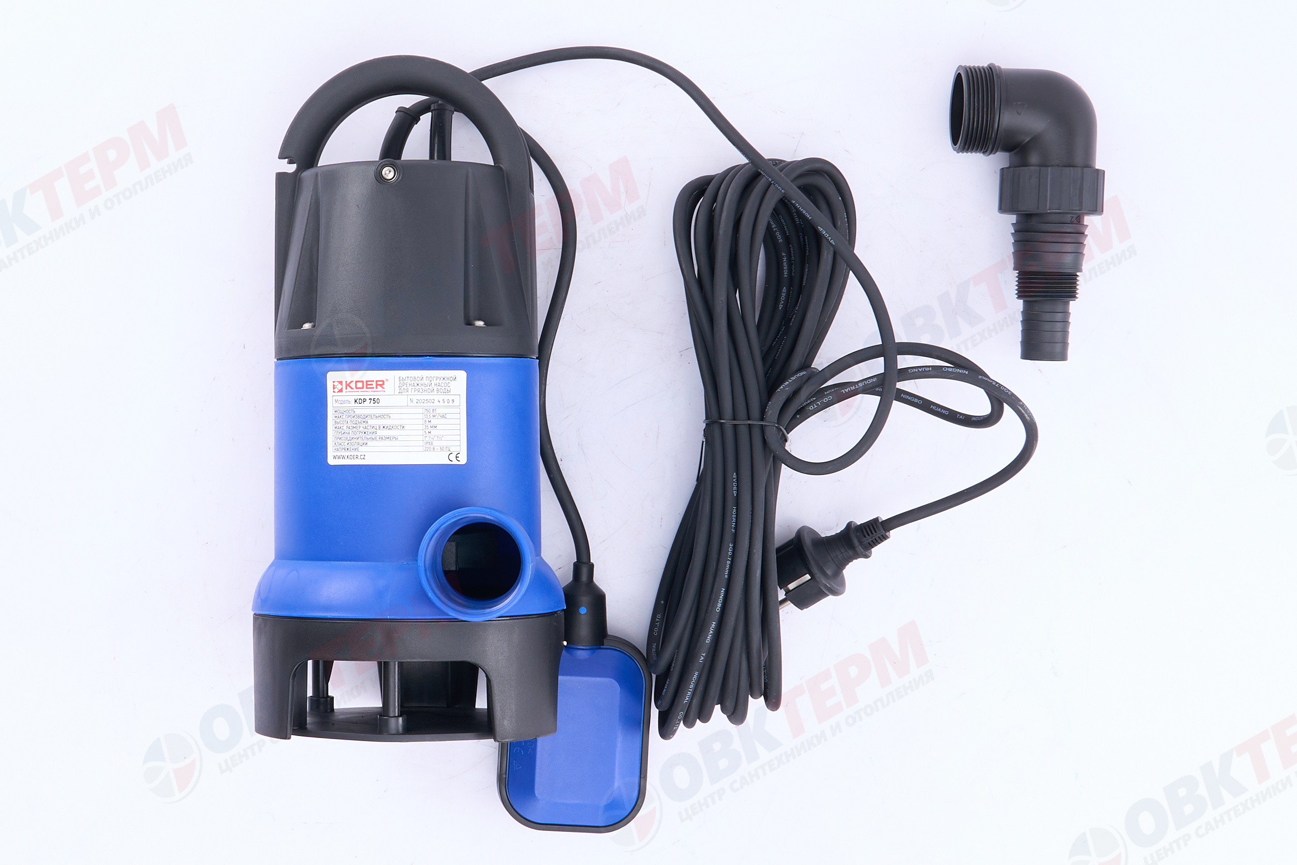 Насос дренажный  KDP  750  KOER (0,75кВт/225л.м./8м.) - Изображение №5