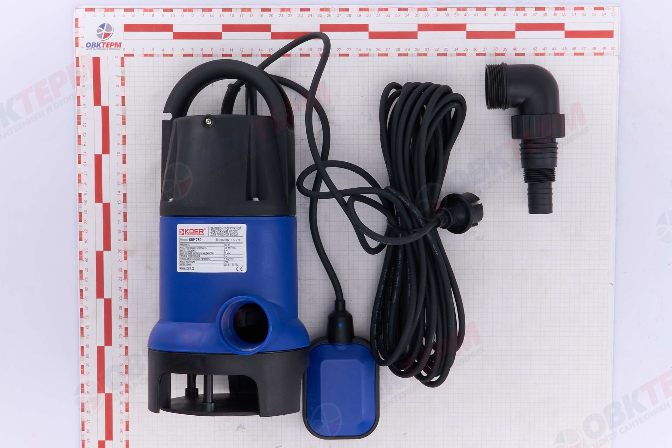 Насос дренажный  KDP  750  KOER (0,75кВт/225л.м./8м.) - миниатюра №6