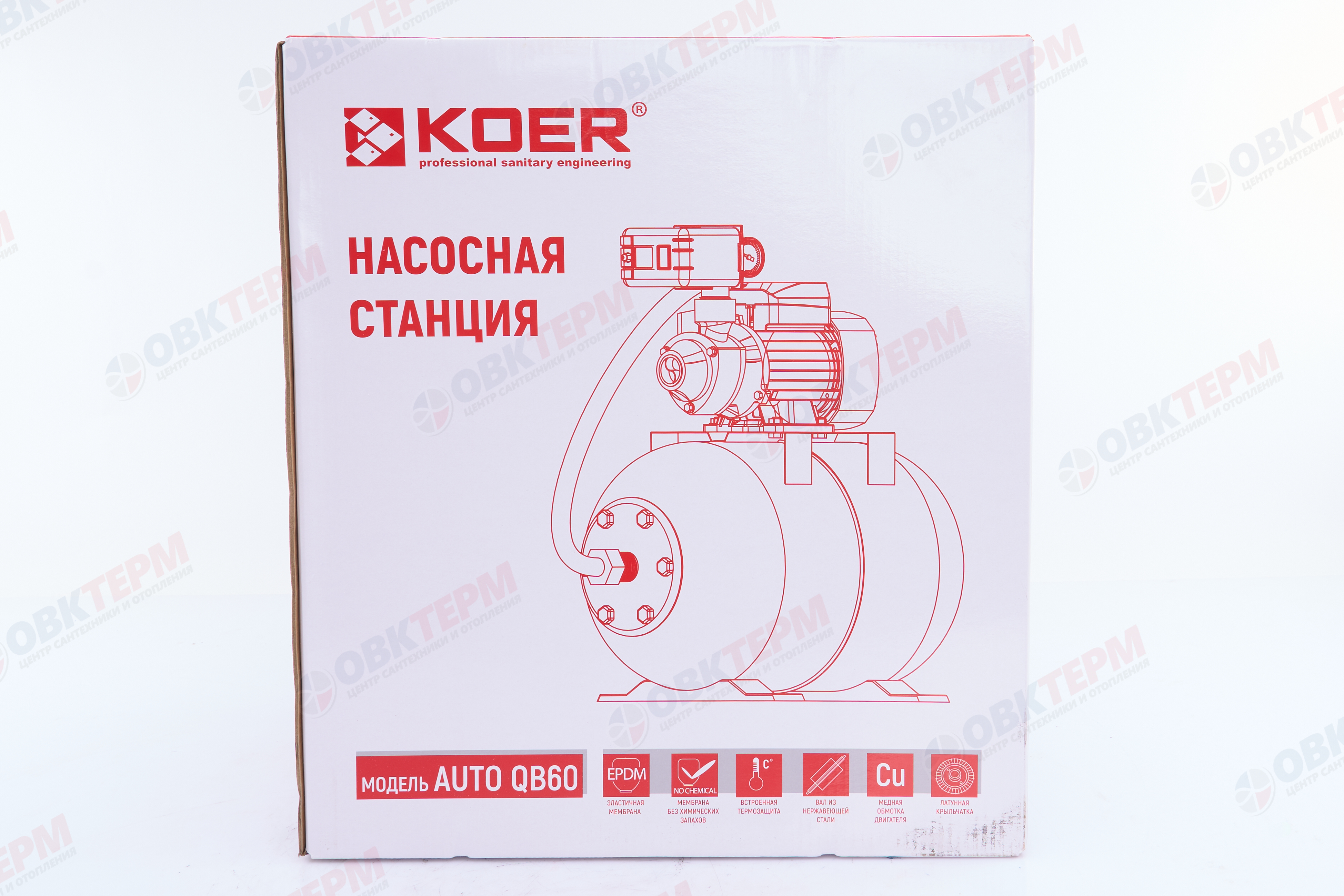 Станция насосная  AUTO QB60  KOER  (0,37кВт/35л.м./30м) - миниатюра №7