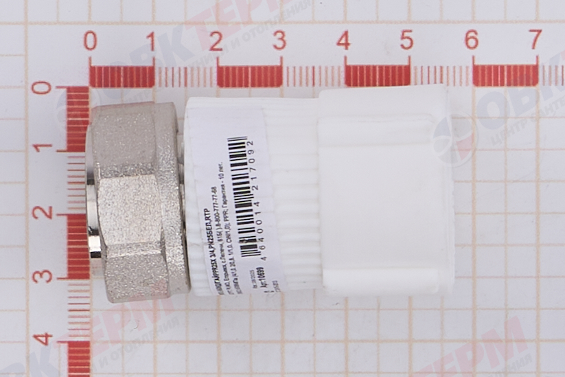 НВ СНГ 25 * 3/4"      БЕЛАЯ PP-R       (RTP)    (120/20) - миниатюра №6