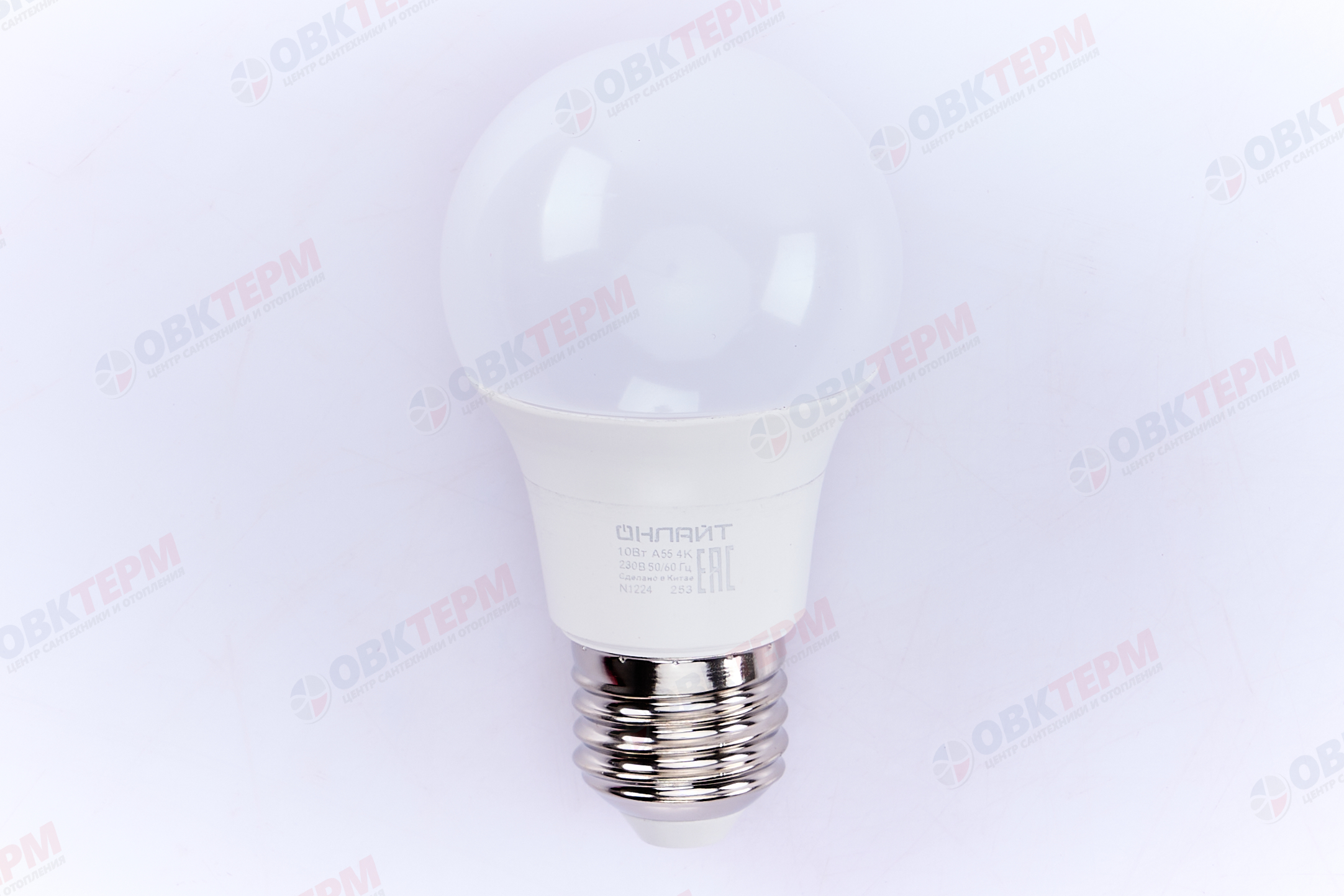 Лампа светодиодная ОНЛАЙТ E27 10Вт грушевидная 4000К 71650 - Изображение №2