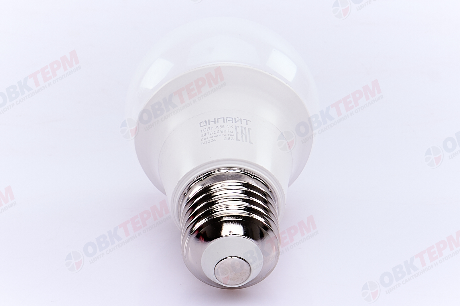 Лампа светодиодная ОНЛАЙТ E27 10Вт грушевидная 4000К 71650 - Изображение №5