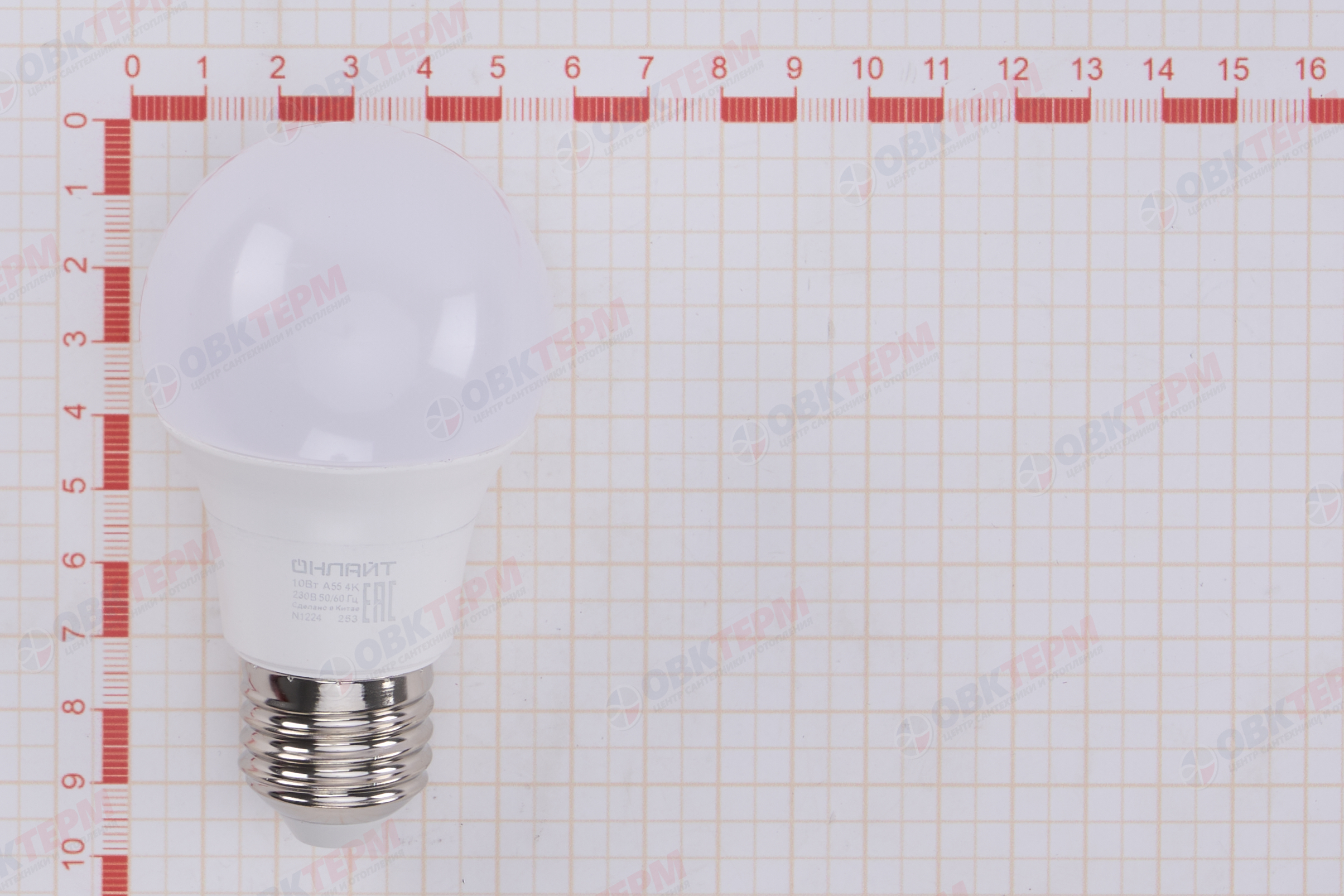 Лампа светодиодная ОНЛАЙТ E27 10Вт грушевидная 4000К 71650 - миниатюра №6
