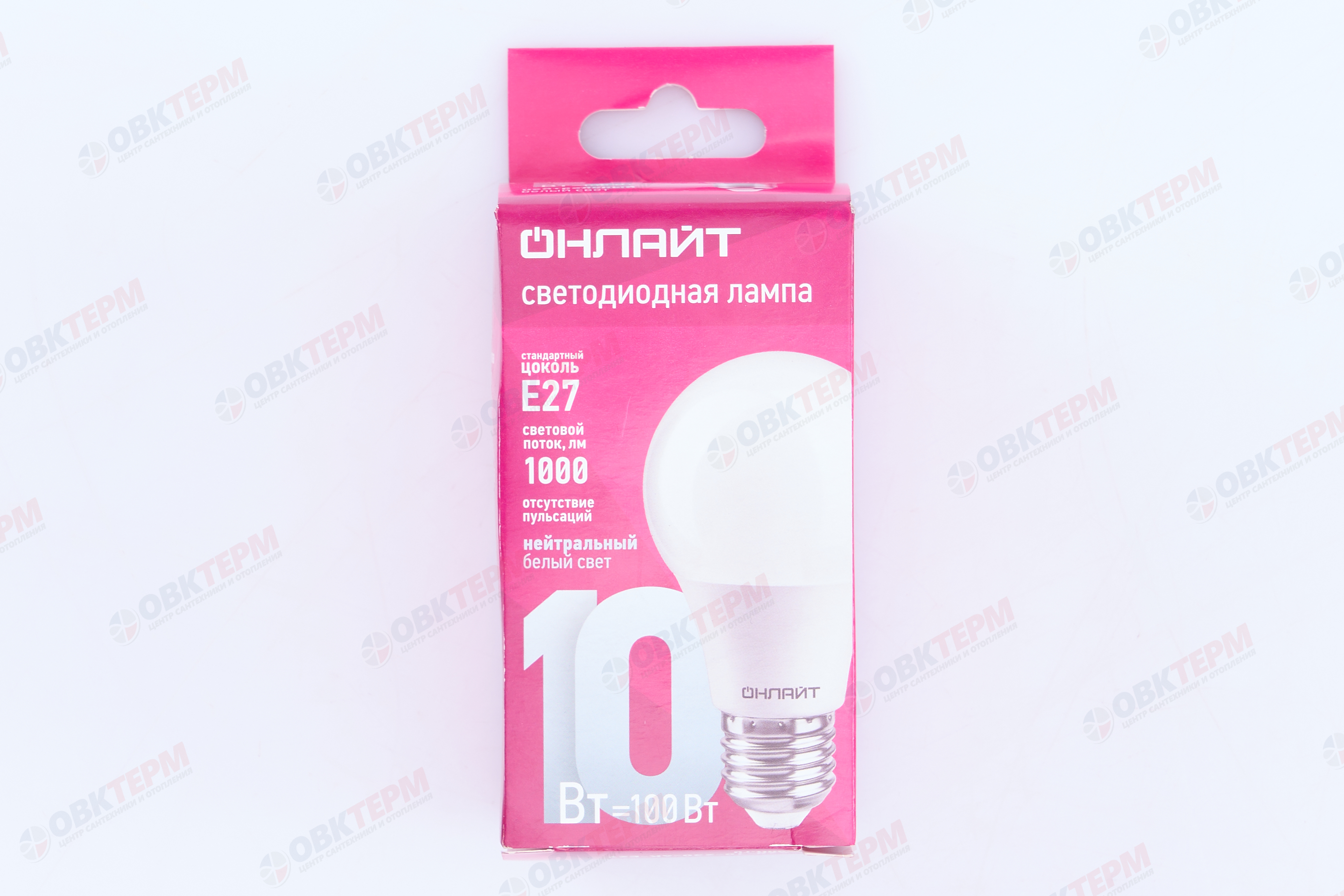 Лампа светодиодная ОНЛАЙТ E27 10Вт грушевидная 4000К 71650 - миниатюра №7