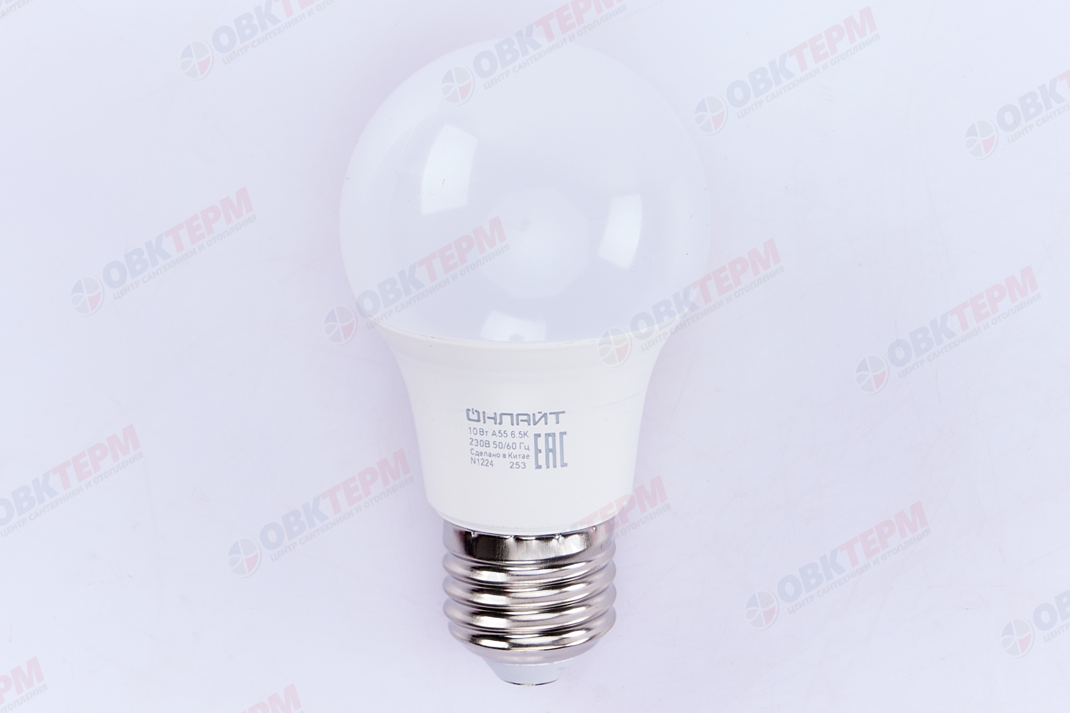 Лампа светодиодная ОНЛАЙТ E27 10Вт грушевидная 6500К 61140 - Изображение №2