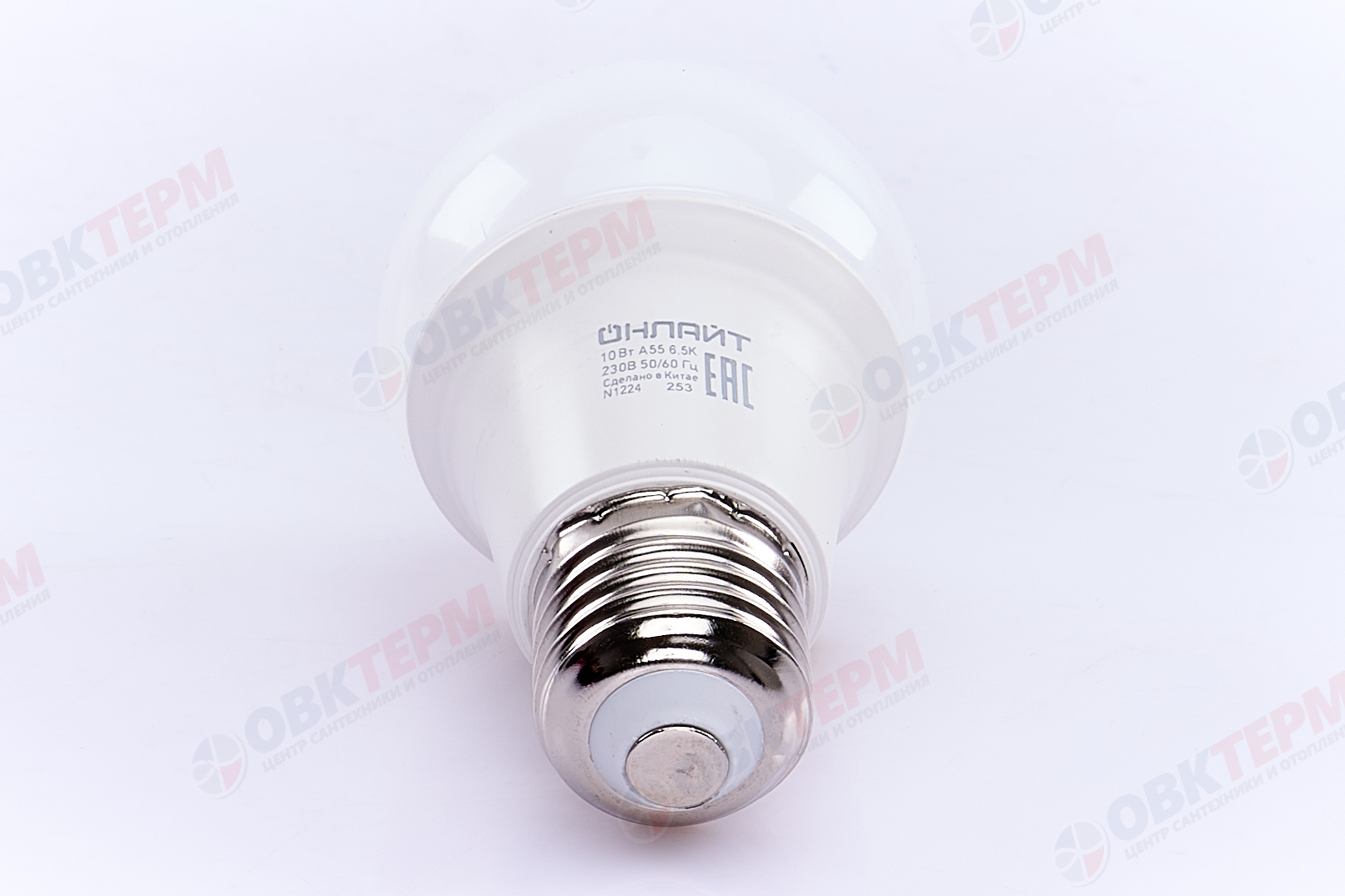 Лампа светодиодная ОНЛАЙТ E27 10Вт грушевидная 6500К 61140 - Изображение №5