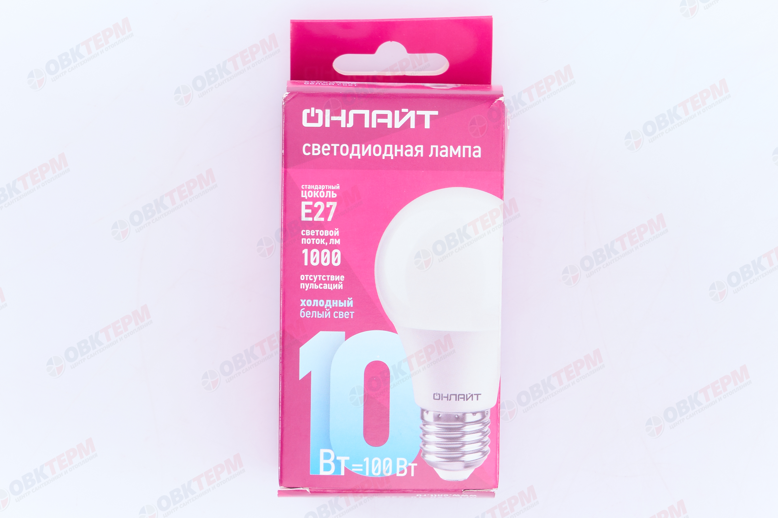 Лампа светодиодная ОНЛАЙТ E27 10Вт грушевидная 6500К 61140 - миниатюра №7