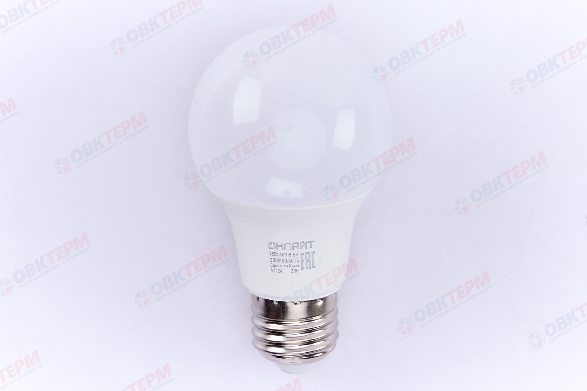 Лампа светодиодная ОНЛАЙТ E27 15Вт грушевидная 6500К 61151 - Изображение №2