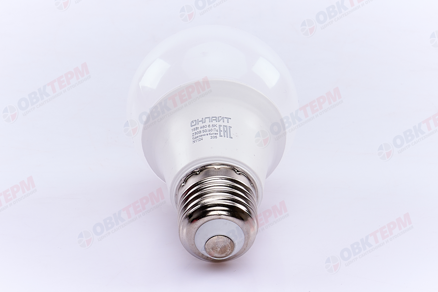 Лампа светодиодная ОНЛАЙТ E27 15Вт грушевидная 6500К 61151 - Изображение №5