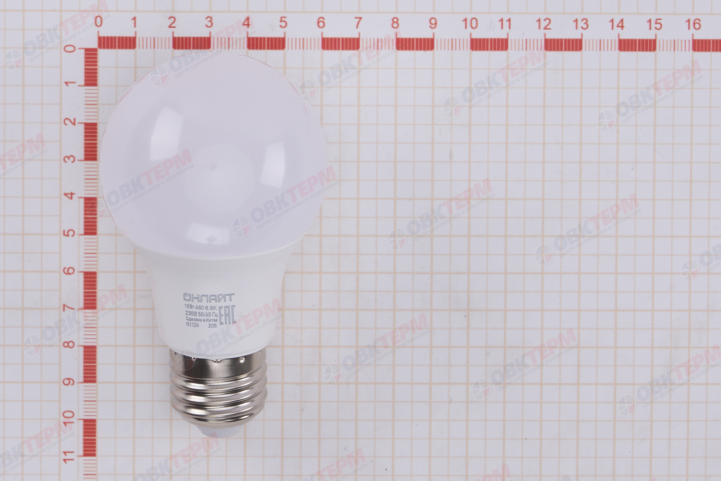 Лампа светодиодная ОНЛАЙТ E27 15Вт грушевидная 6500К 61151 - миниатюра №6
