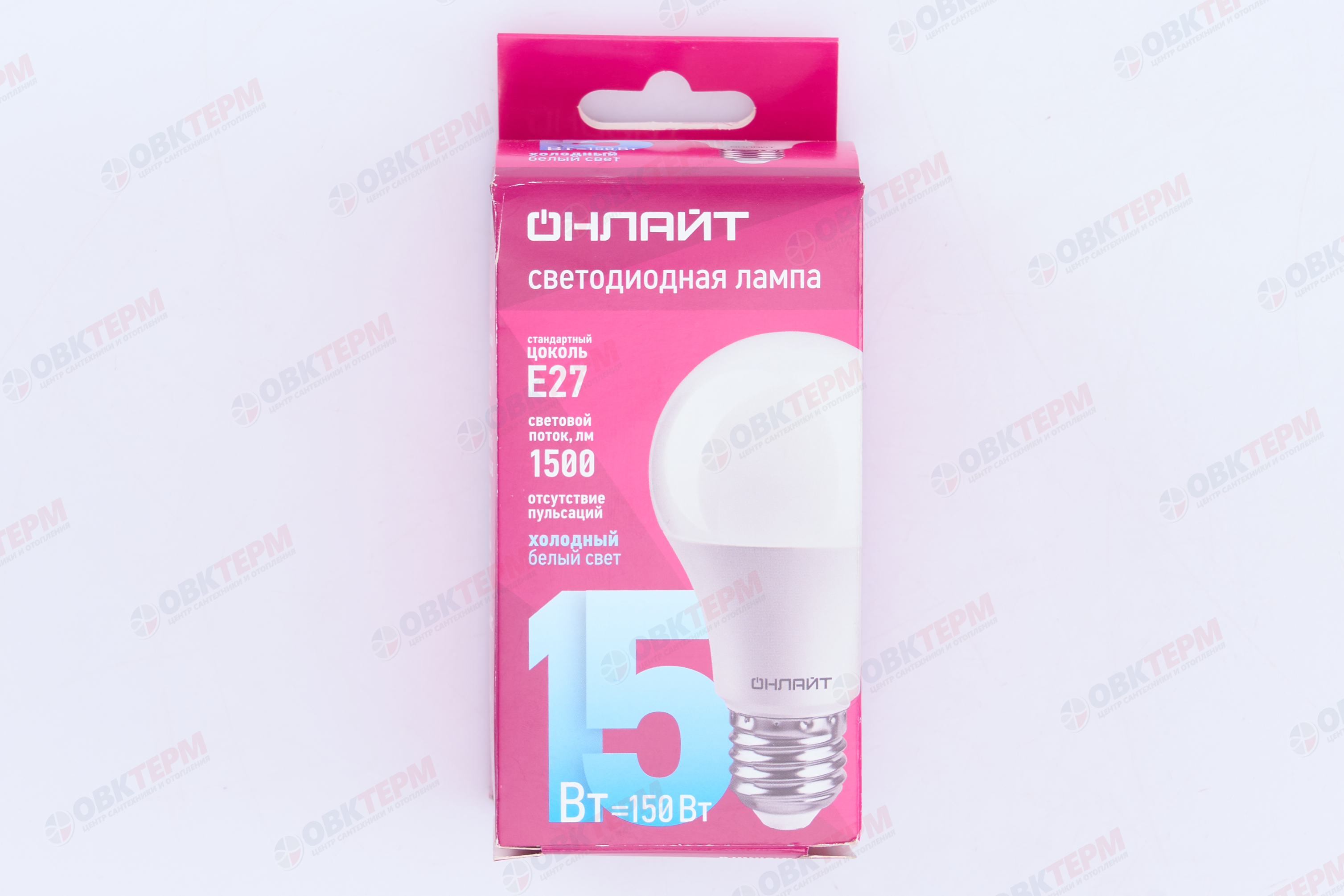 Лампа светодиодная ОНЛАЙТ E27 15Вт грушевидная 6500К 61151 - миниатюра №7