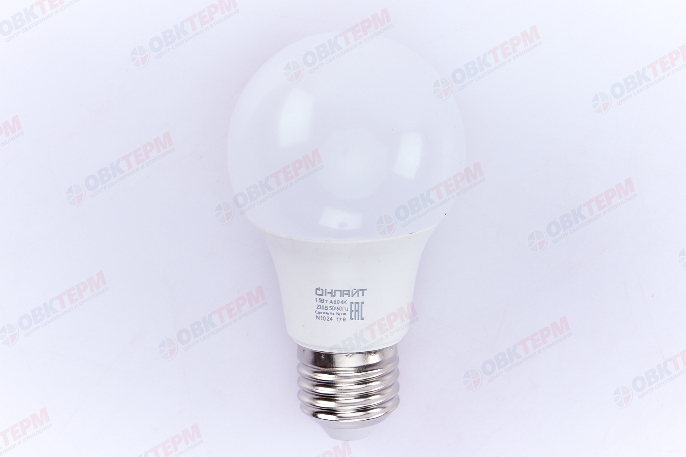 Лампа светодиодная ОНЛАЙТ E27 15Вт грушевидная 4000К 61150 - Изображение №2