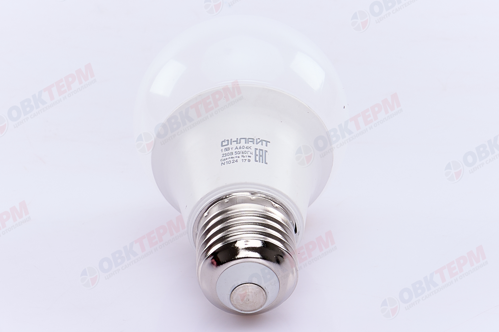 Лампа светодиодная ОНЛАЙТ E27 15Вт грушевидная 4000К 61150 - Изображение №5