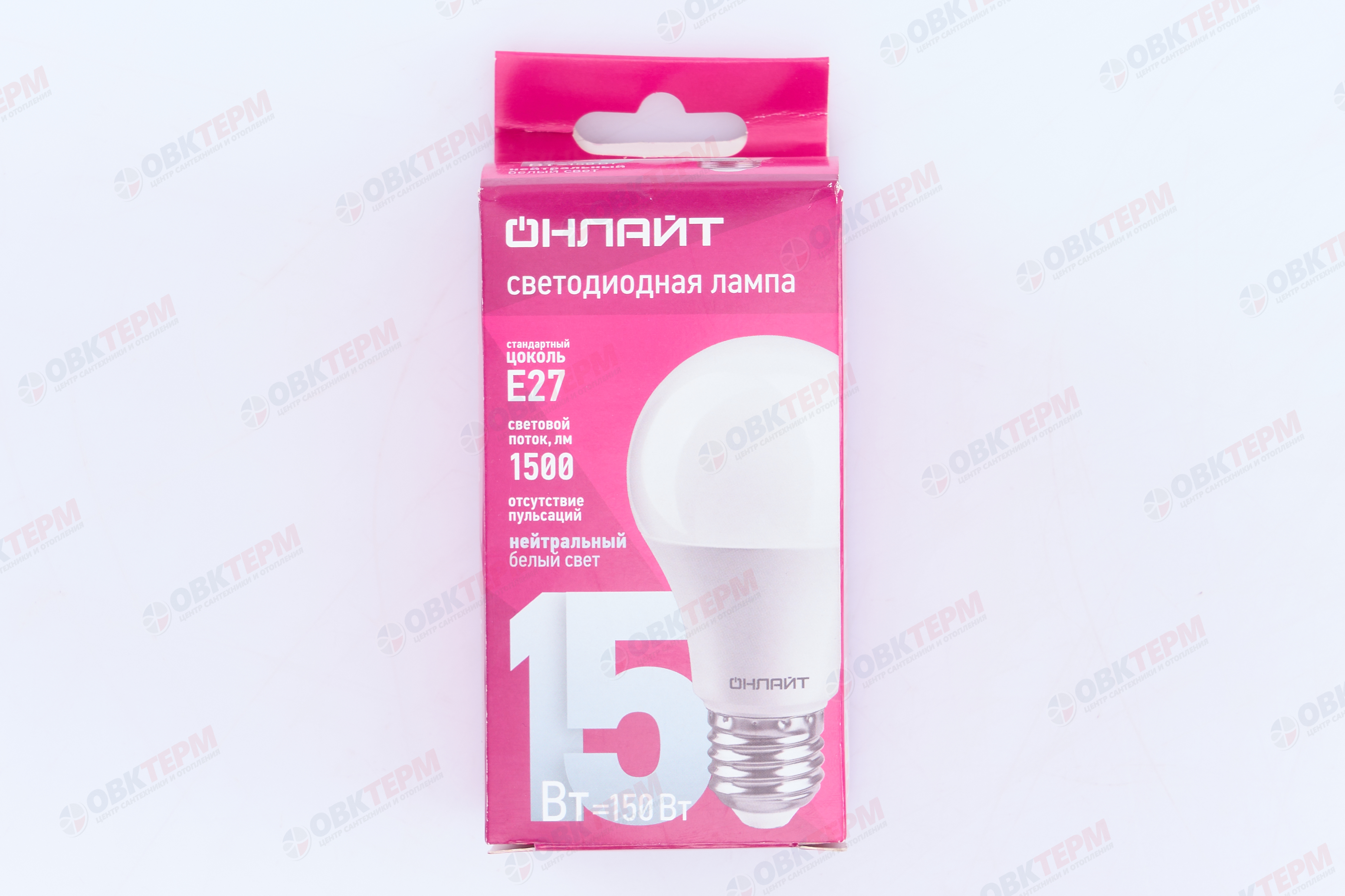 Лампа светодиодная ОНЛАЙТ E27 15Вт грушевидная 4000К 61150 - миниатюра №7