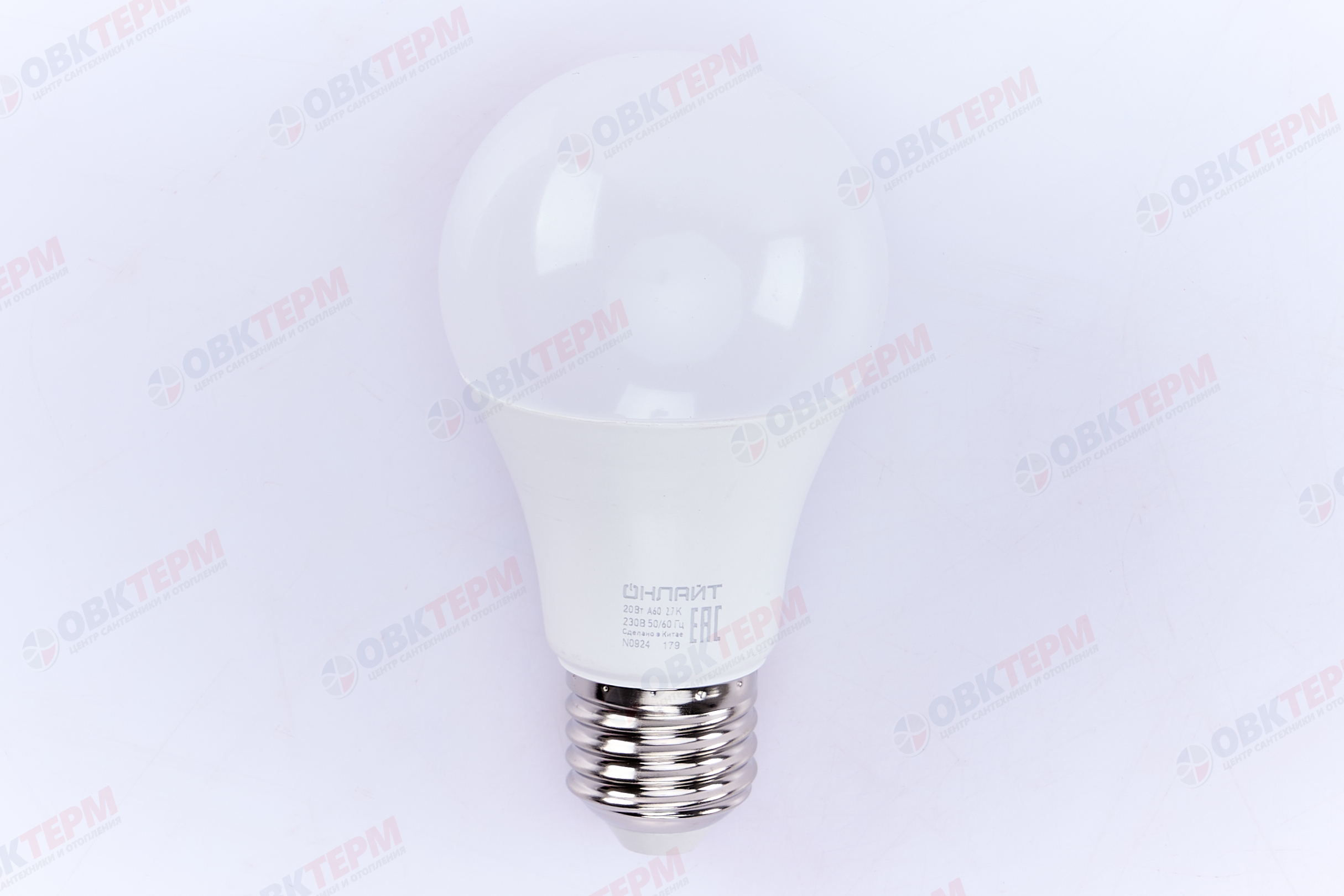 Лампа светодиодная ОНЛАЙТ E27 20Вт грушевидная 2700К 61157 - Изображение №2