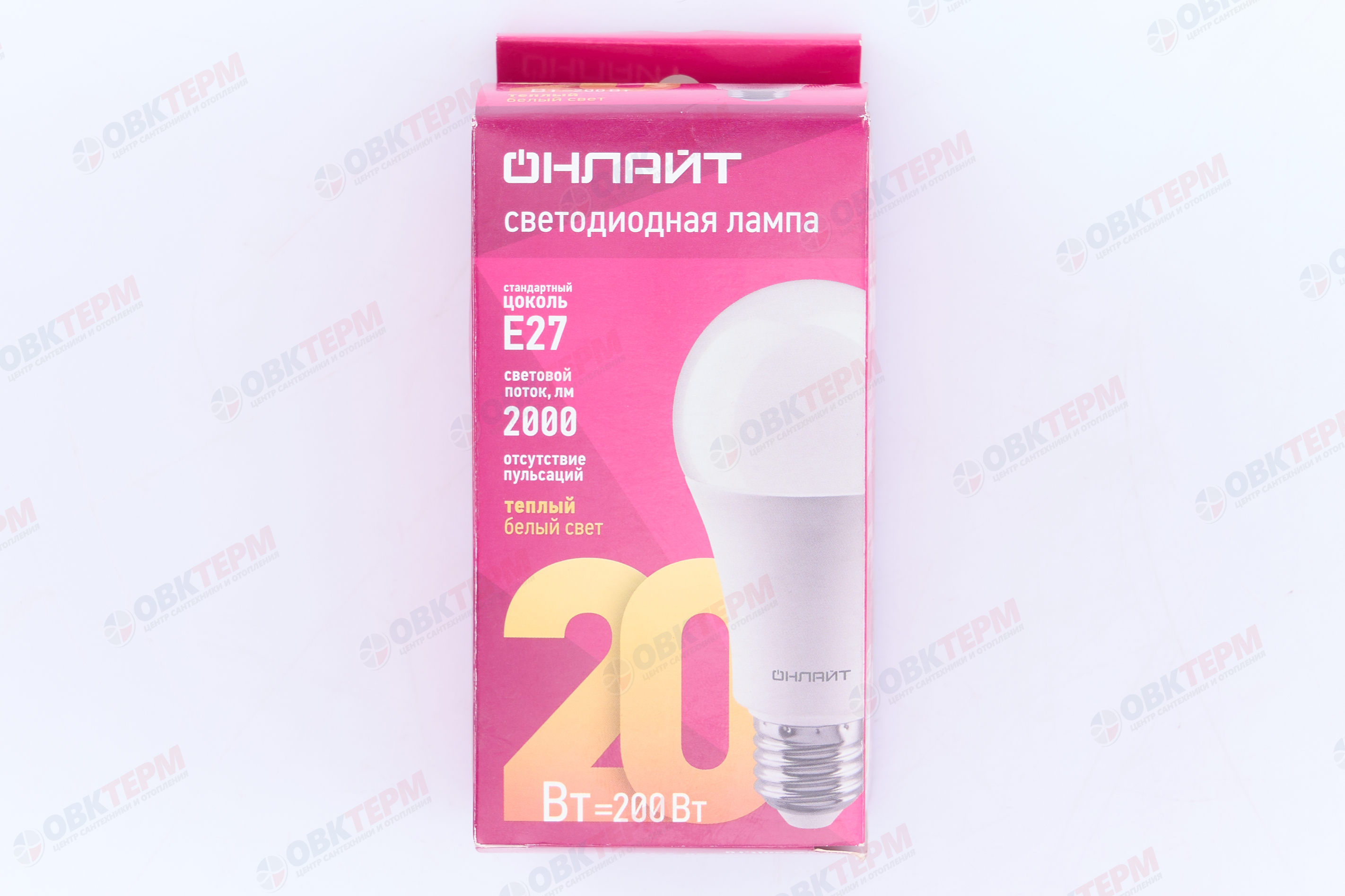 Лампа светодиодная ОНЛАЙТ E27 20Вт грушевидная 2700К 61157 - миниатюра №7