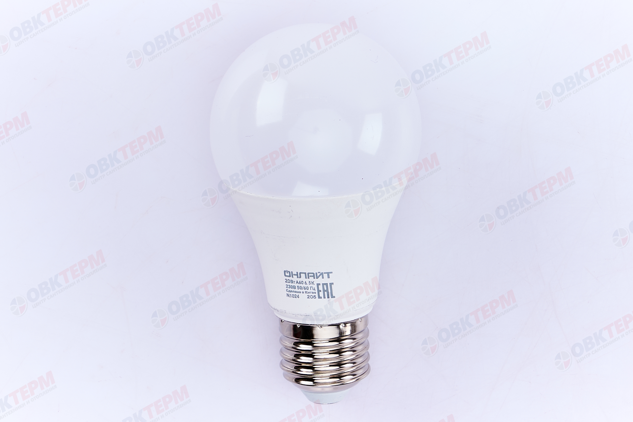 Лампа светодиодная ОНЛАЙТ E27 20Вт грушевидная 6500К 61159 - Изображение №2