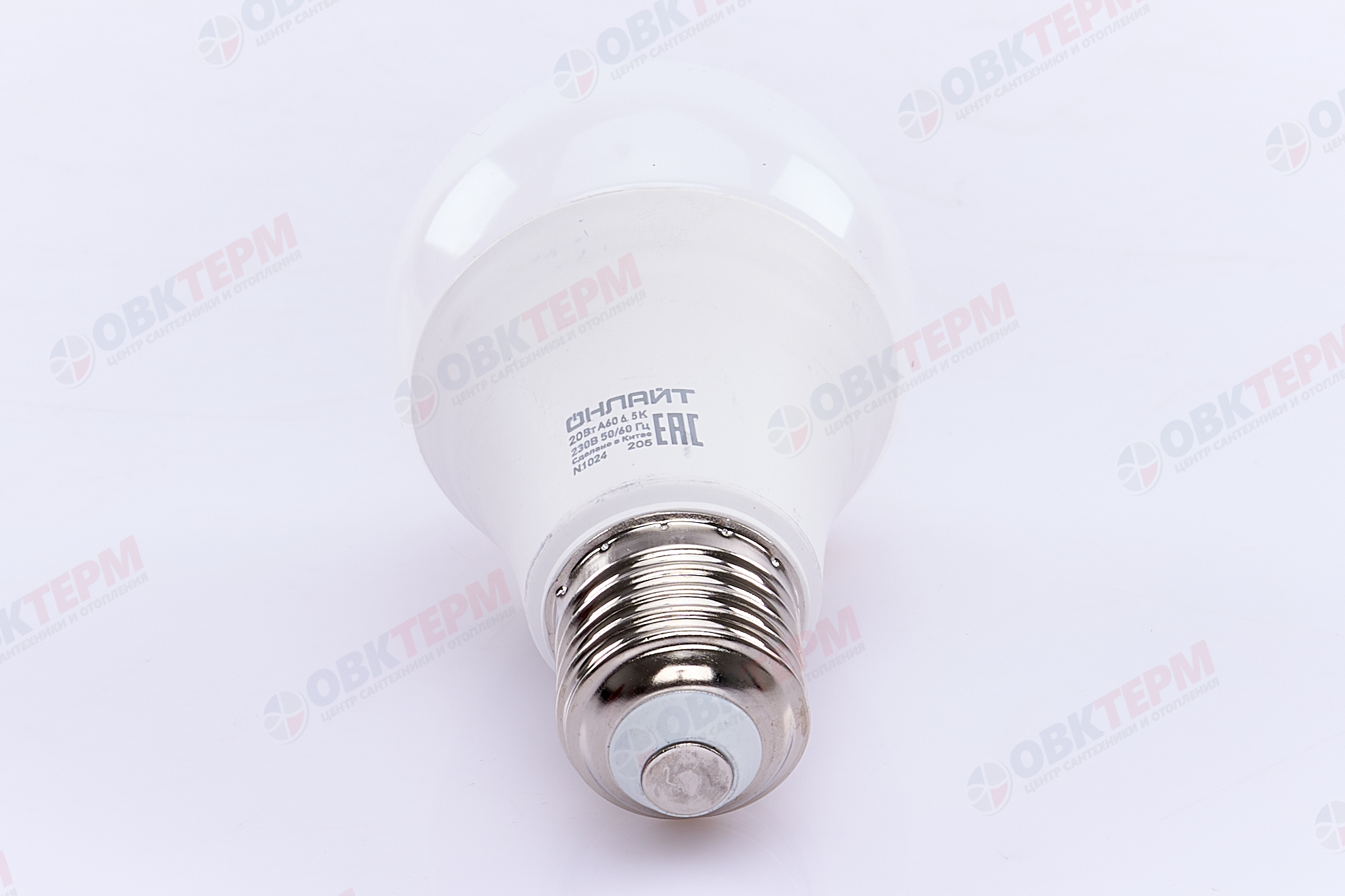 Лампа светодиодная ОНЛАЙТ E27 20Вт грушевидная 6500К 61159 - Изображение №5