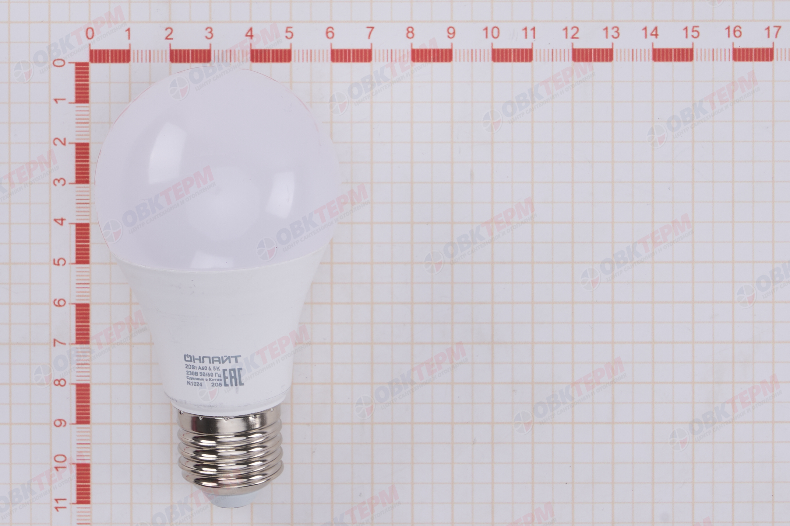 Лампа светодиодная ОНЛАЙТ E27 20Вт грушевидная 6500К 61159 - миниатюра №6