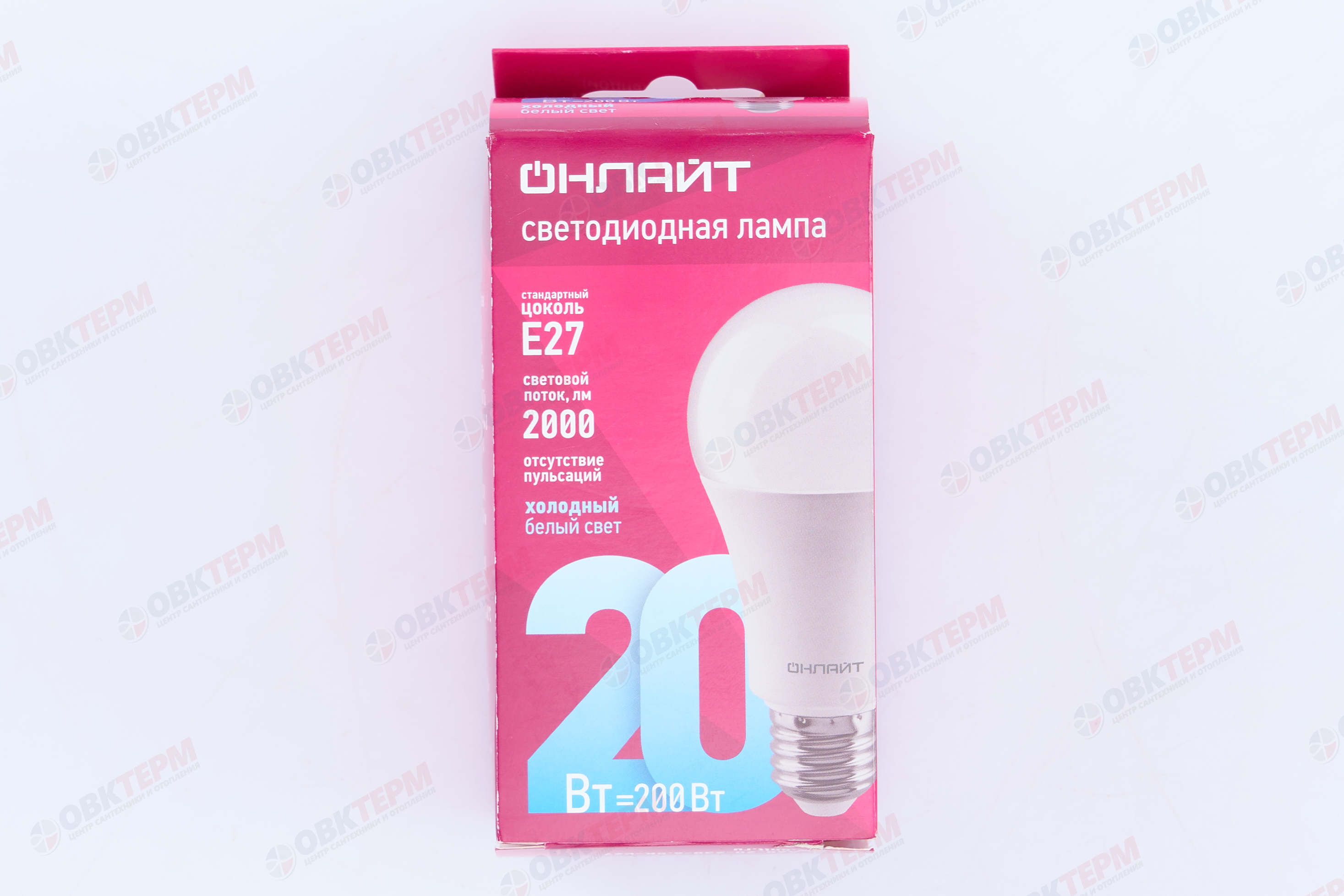 Лампа светодиодная ОНЛАЙТ E27 20Вт грушевидная 6500К 61159 - миниатюра №7