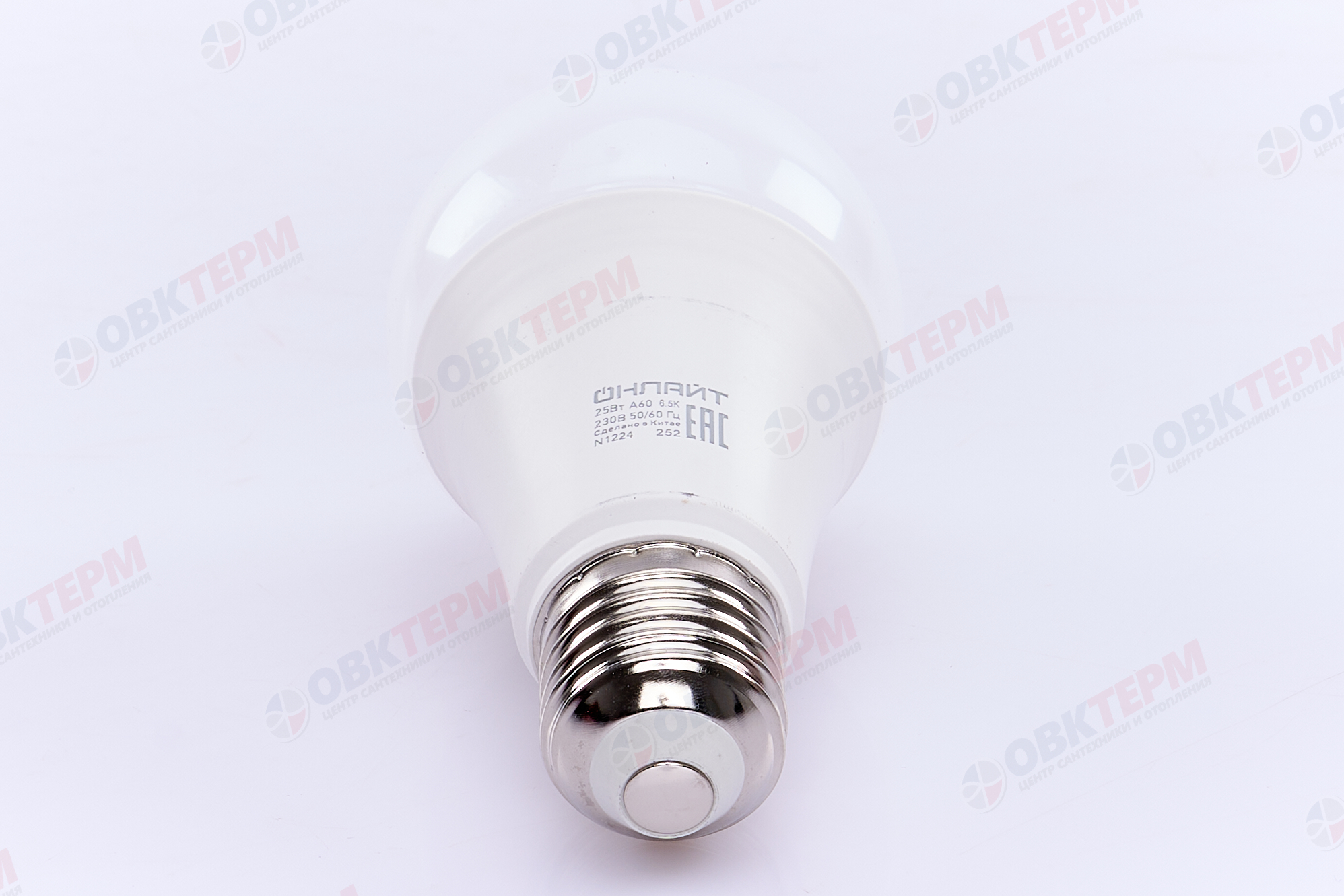 Лампа светодиодная ОНЛАЙТ E27 25Вт грушевидная 6500К 61955 - Изображение №5