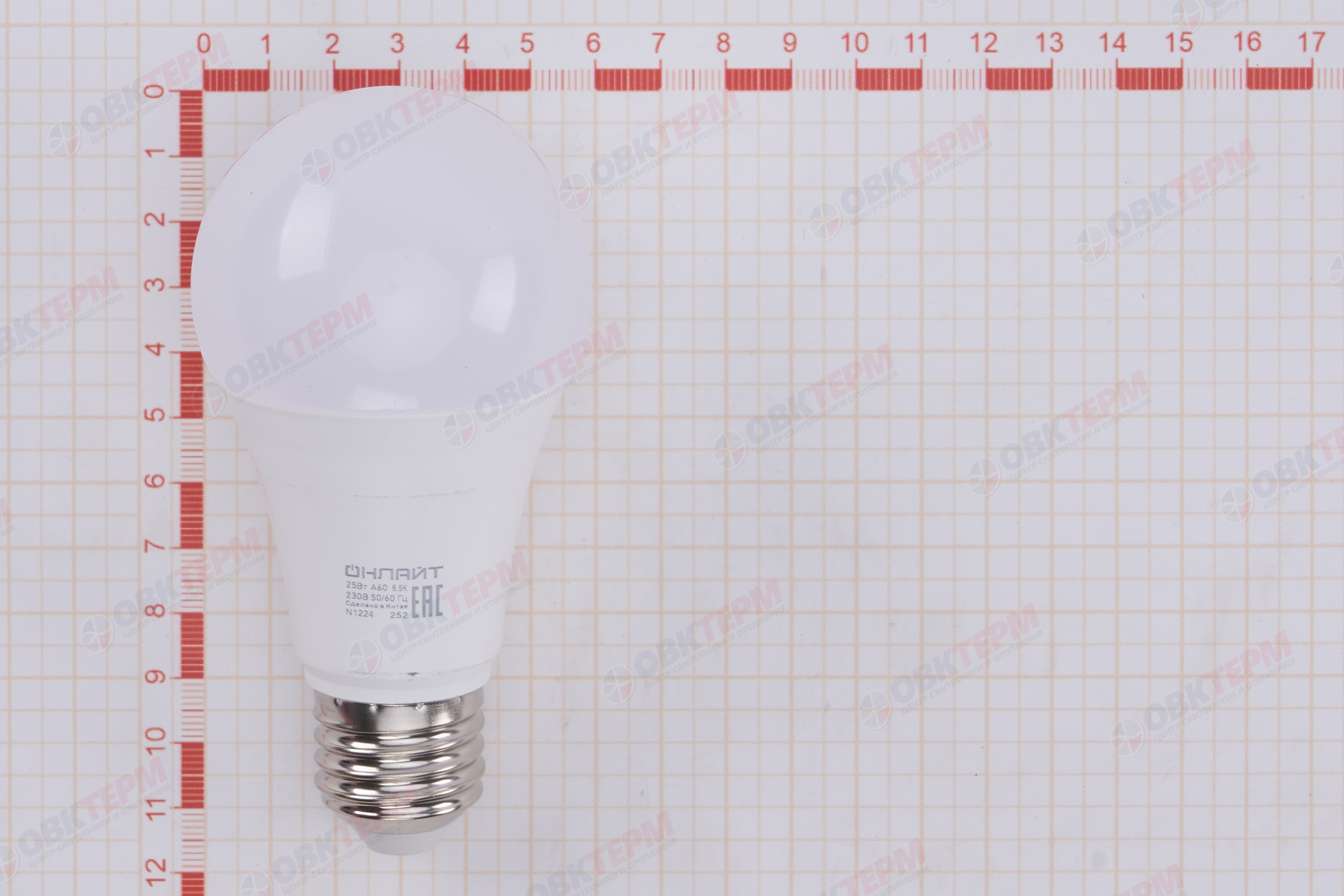 Лампа светодиодная ОНЛАЙТ E27 25Вт грушевидная 6500К 61955 - миниатюра №6