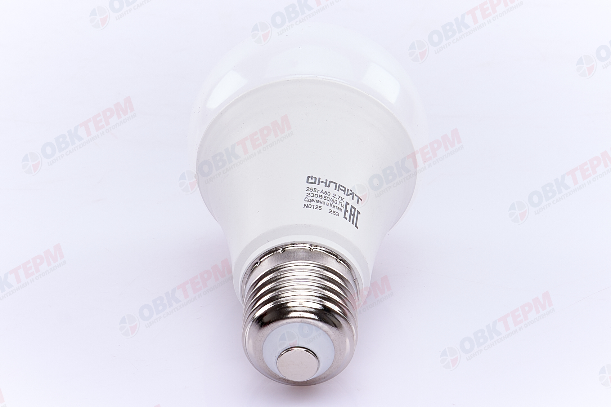 Лампа светодиодная ОНЛАЙТ E27 25Вт грушевидная 2700К 61953 - Изображение №4