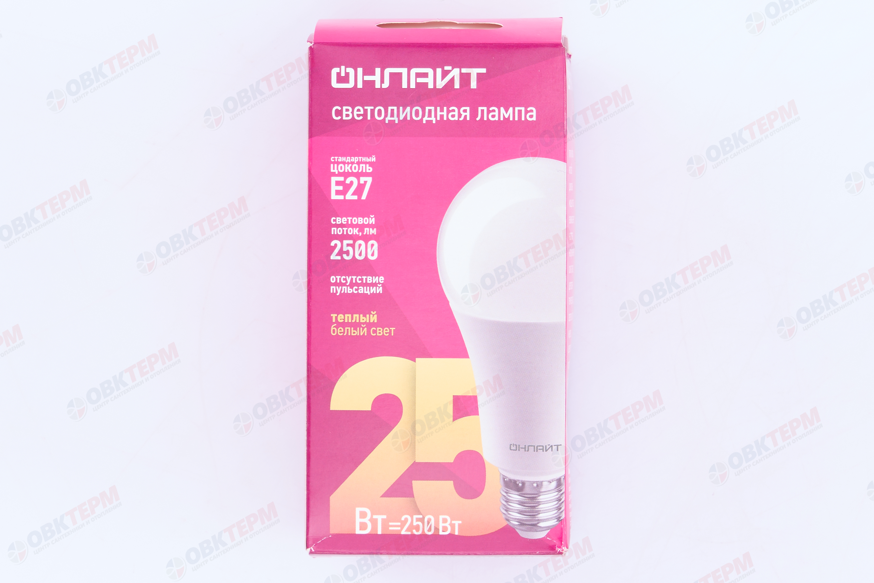Лампа светодиодная ОНЛАЙТ E27 25Вт грушевидная 2700К 61953 - миниатюра №6