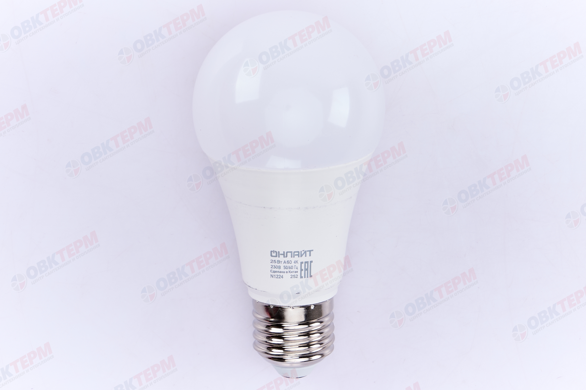 Лампа светодиодная ОНЛАЙТ E27 25Вт грушевидная 4000К 61954 - Изображение №2