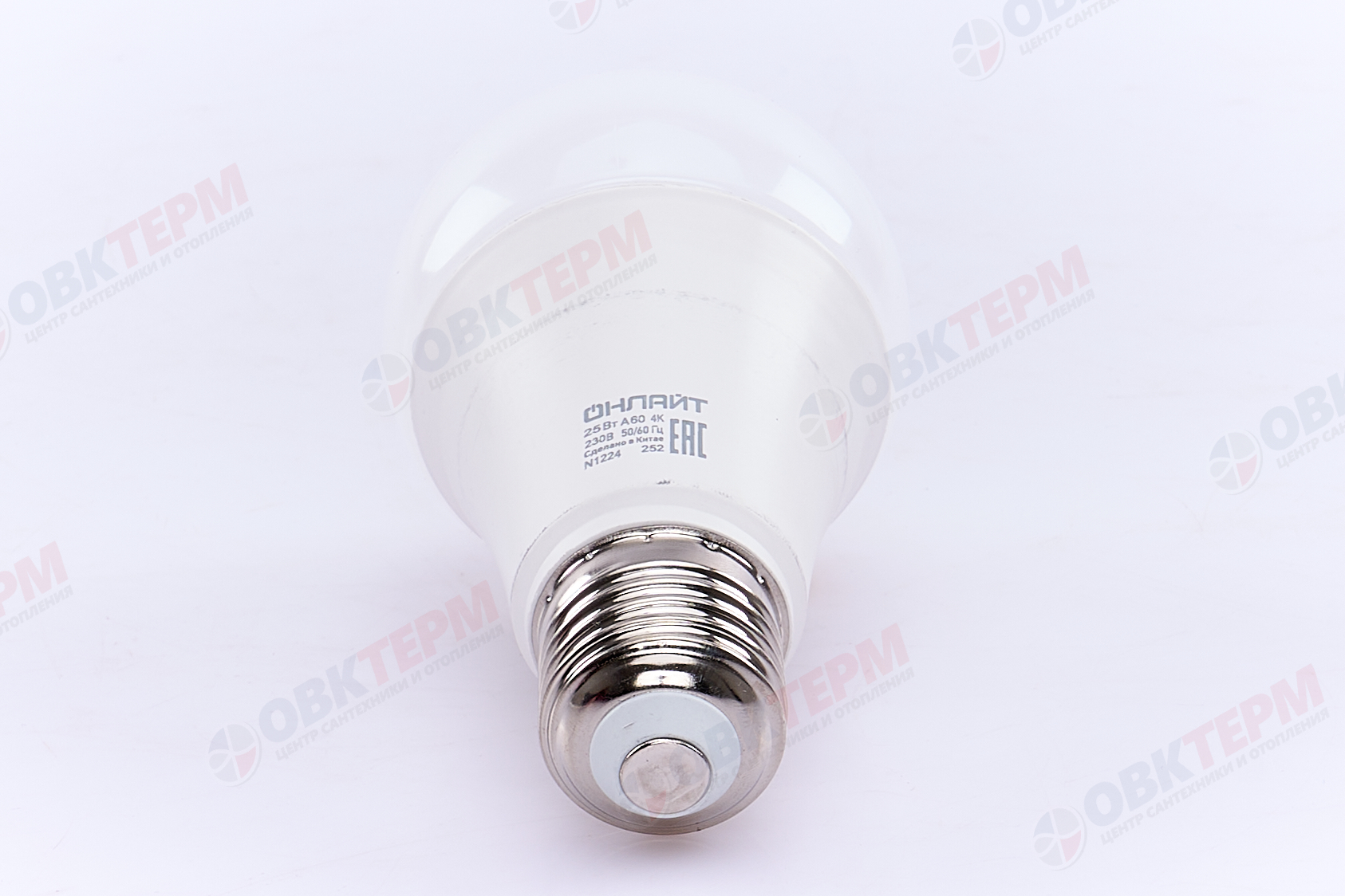 Лампа светодиодная ОНЛАЙТ E27 25Вт грушевидная 4000К 61954 - Изображение №5