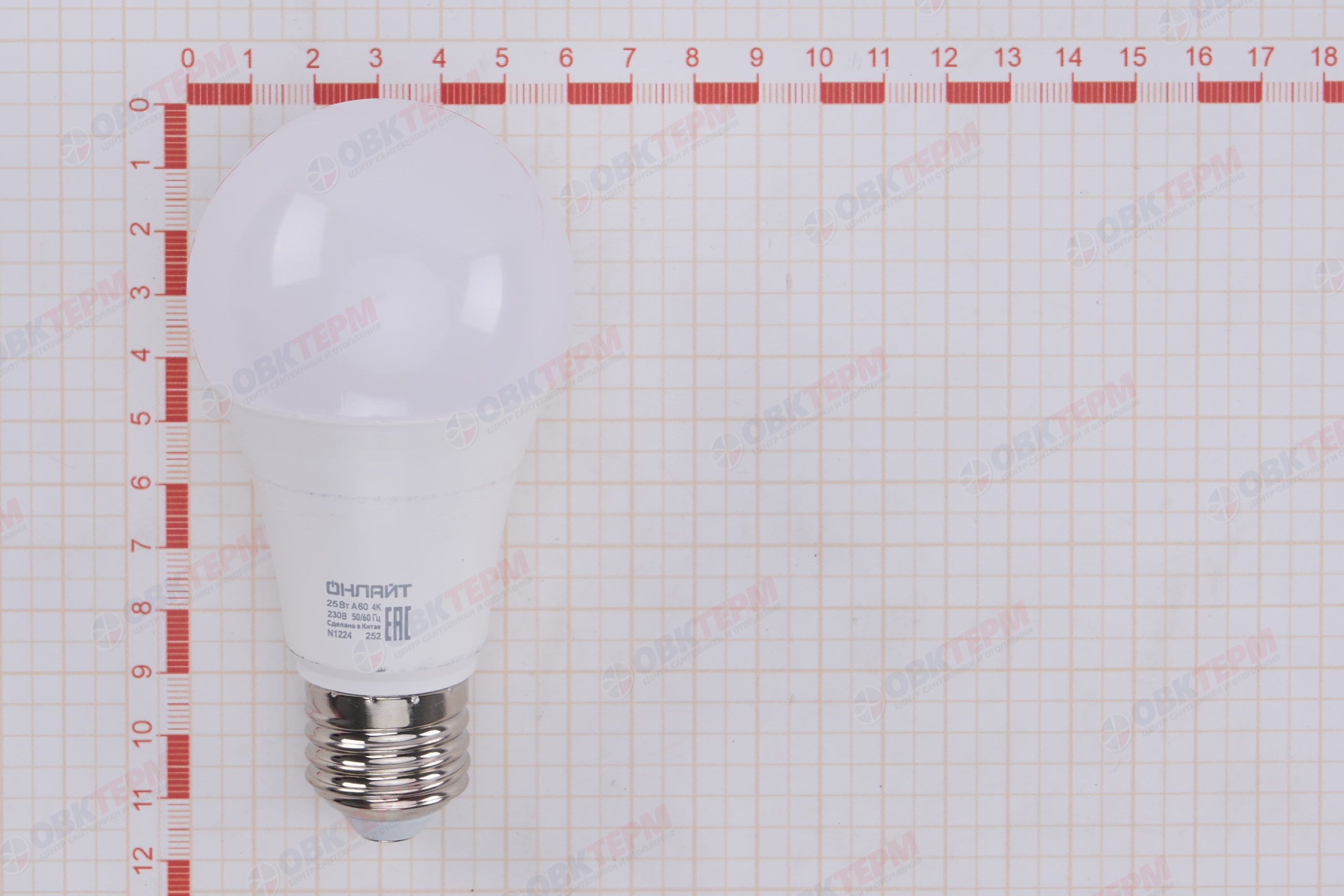 Лампа светодиодная ОНЛАЙТ E27 25Вт грушевидная 4000К 61954 - миниатюра №6